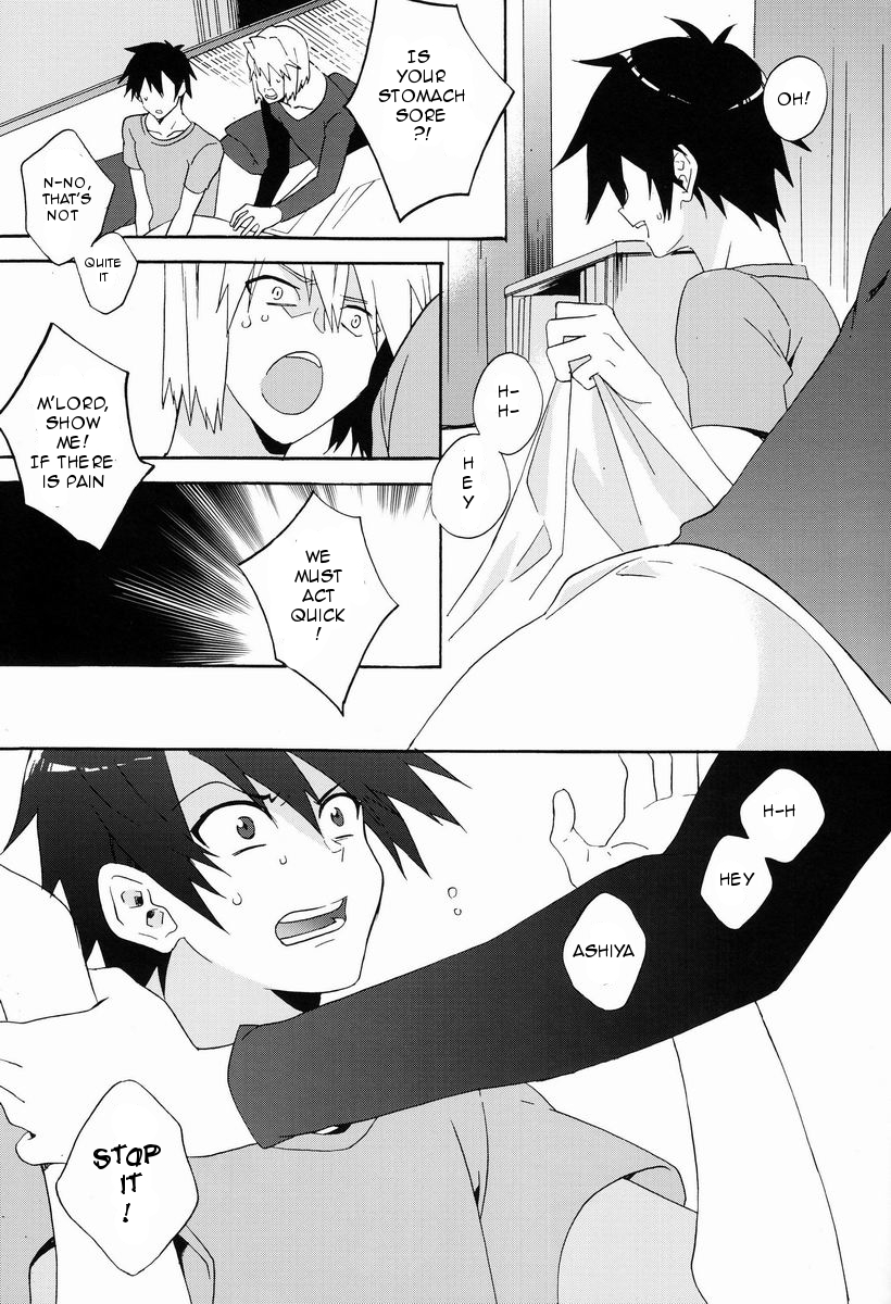 Ecchi na Maou-sama! page 10 full