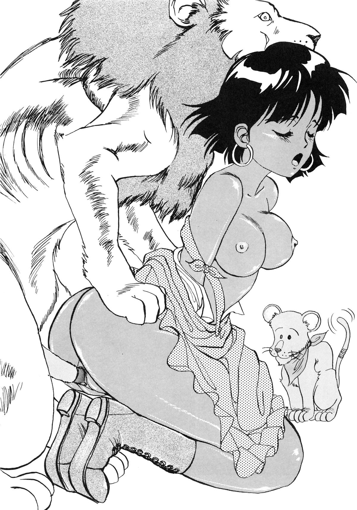 Battle Lanjary Vol. 3 page 10 full