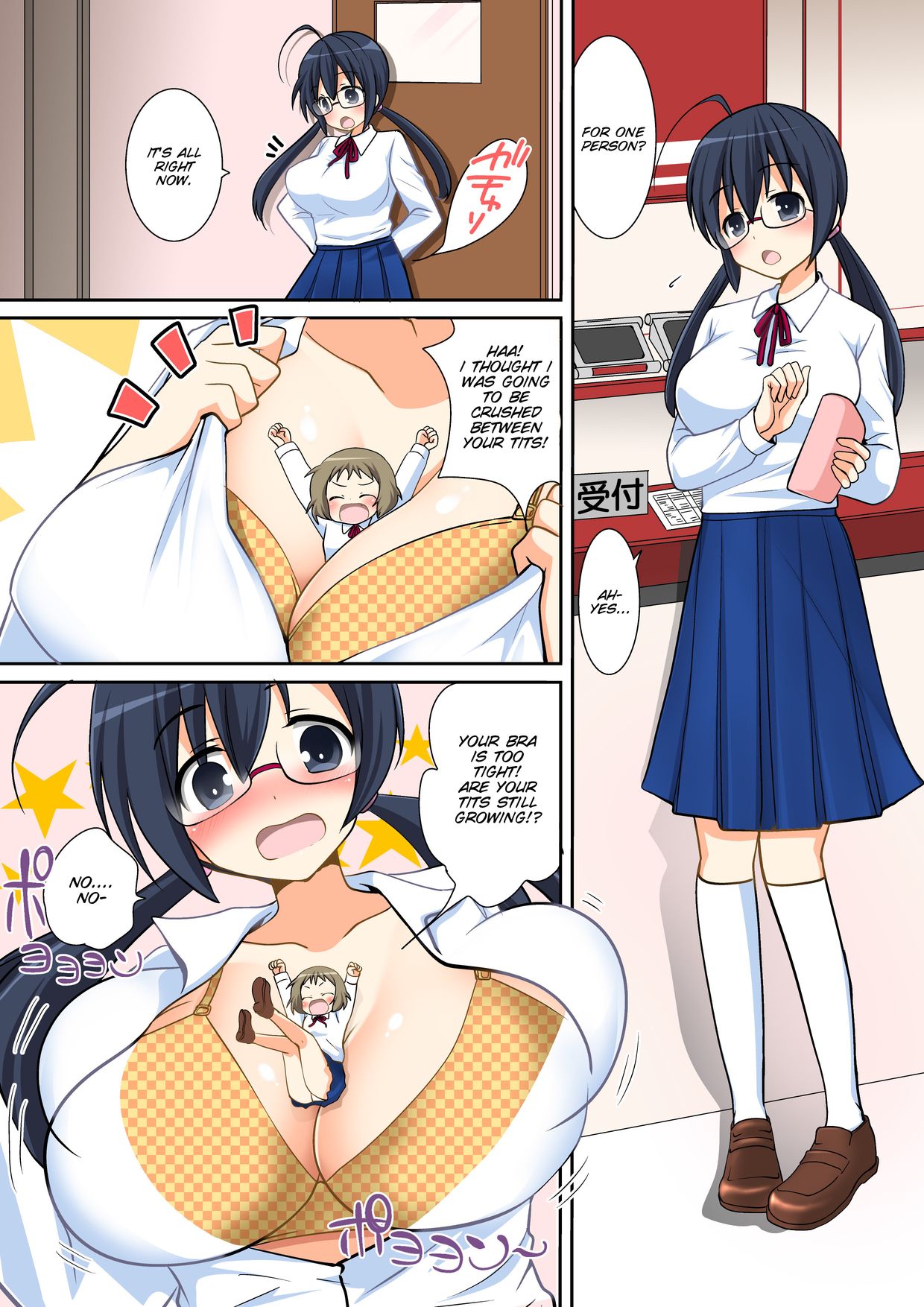 Microne Magazine Vol. 18 page 8 full