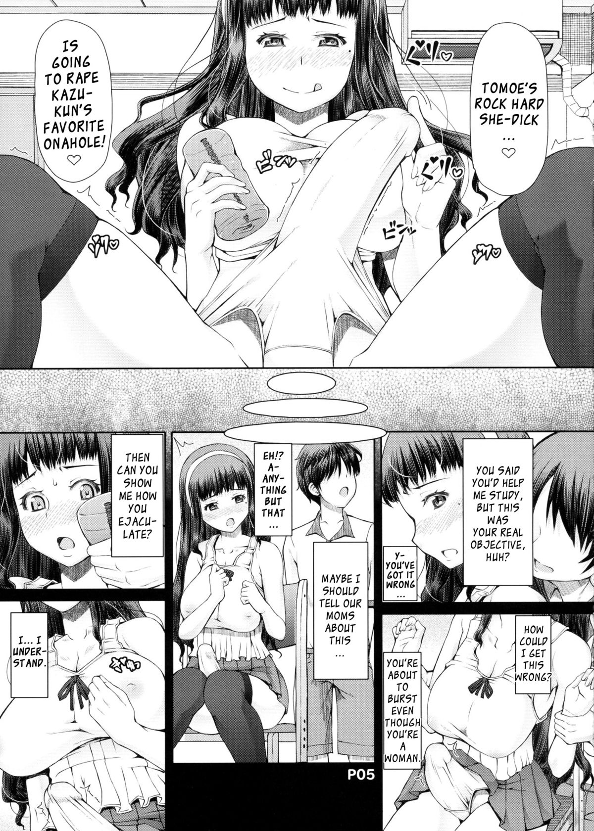 Futa Ona Daisanshou | A Certain Futanari Girl's Masturbation Diary Ch. 3 page 6 full