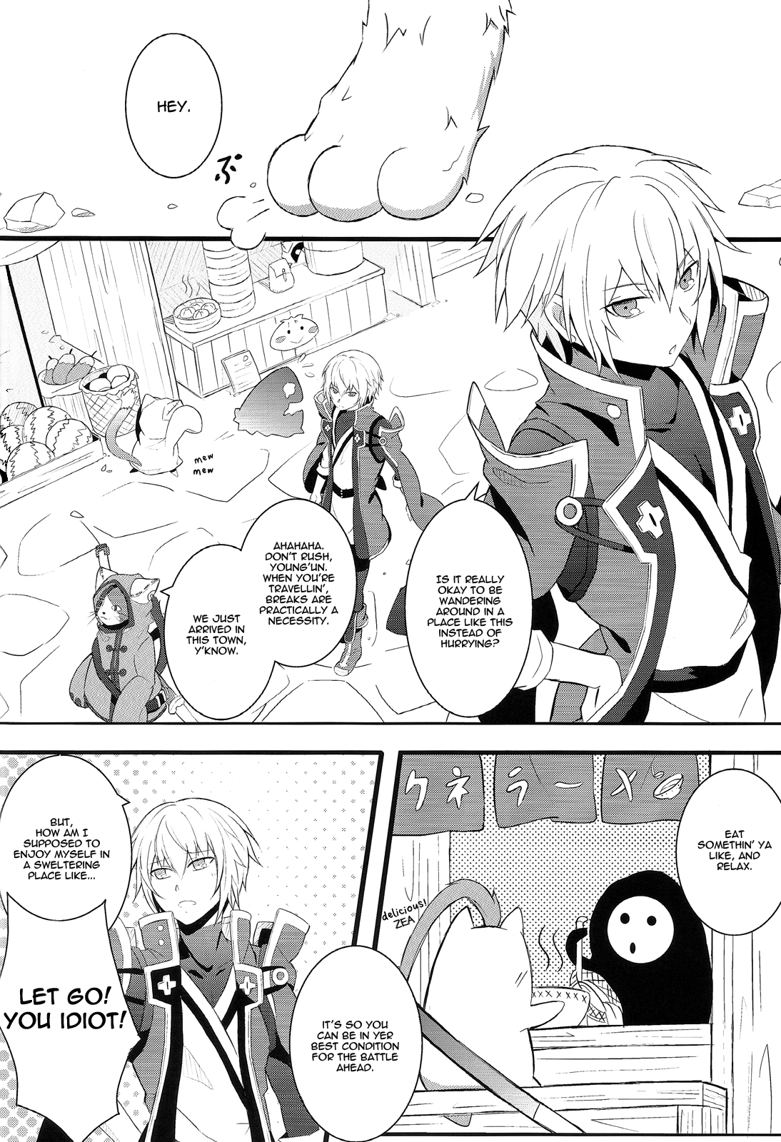 Taking Back Time page 3 full