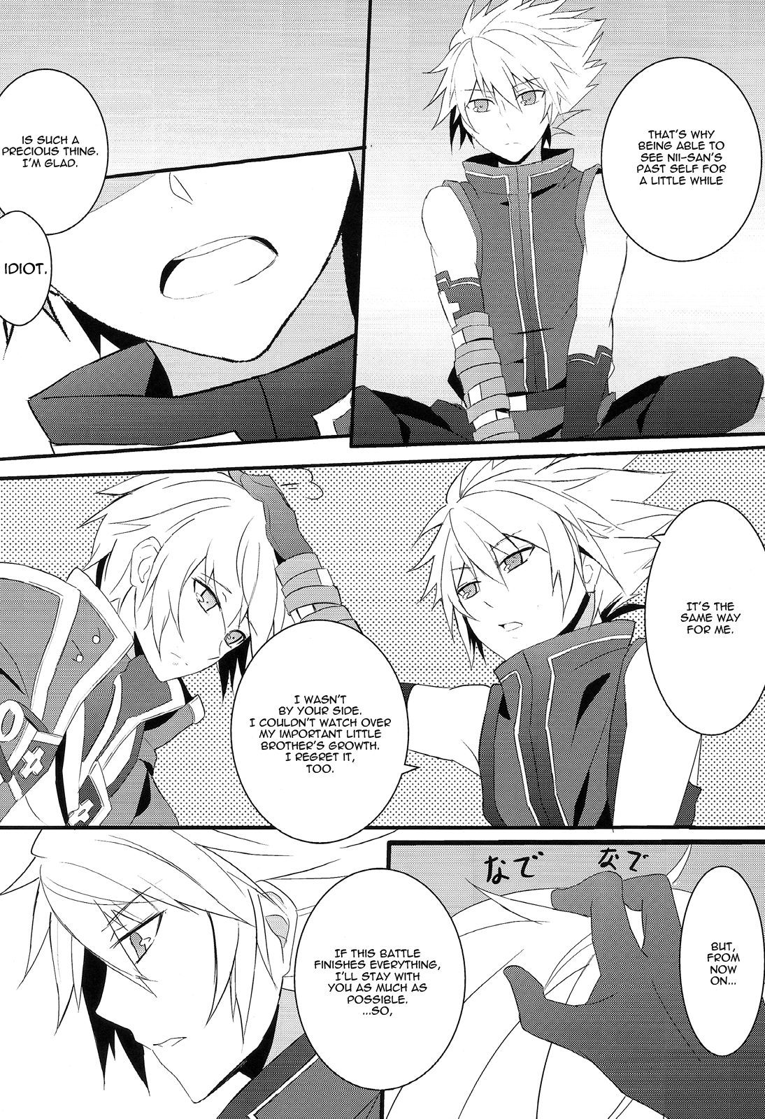 Taking Back Time page 9 full