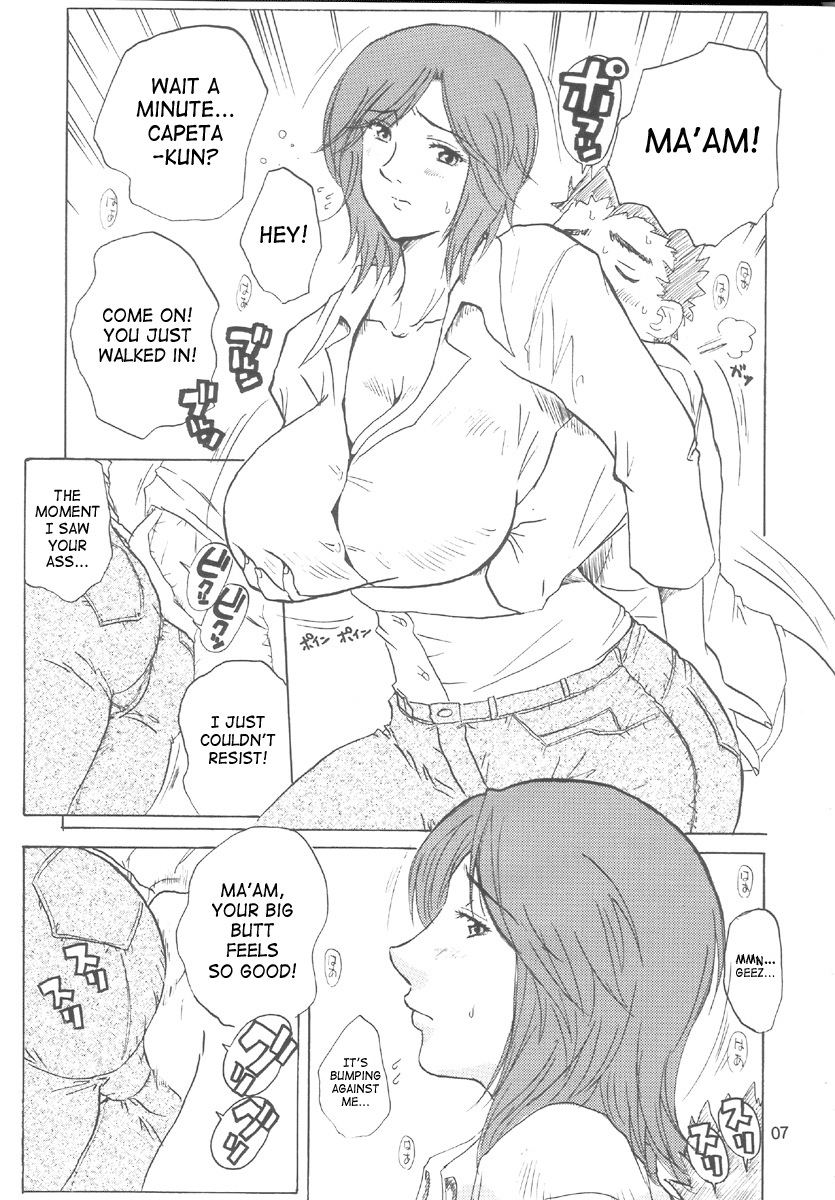 Minamoto Nanako no Karei na Hibi | Minamoto Nanako's Splendid Daily Life page 4 full