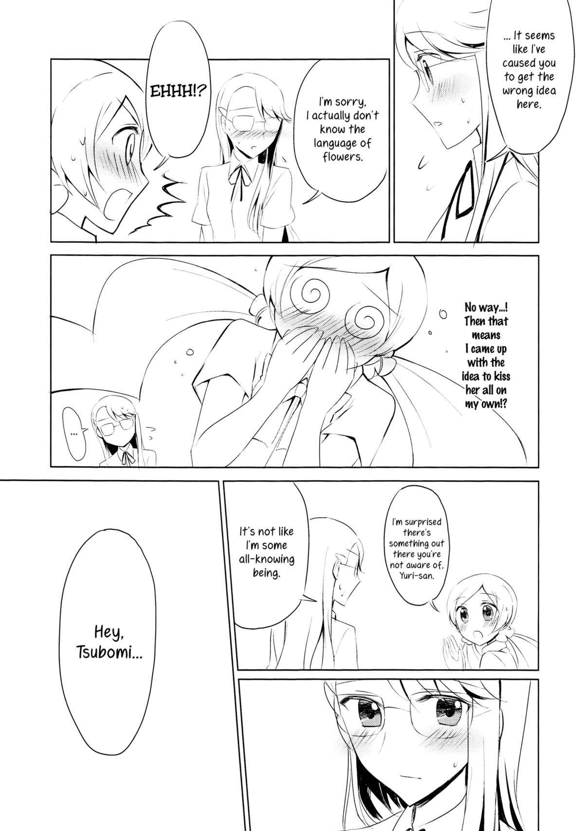 Baby Kiss page 5 full