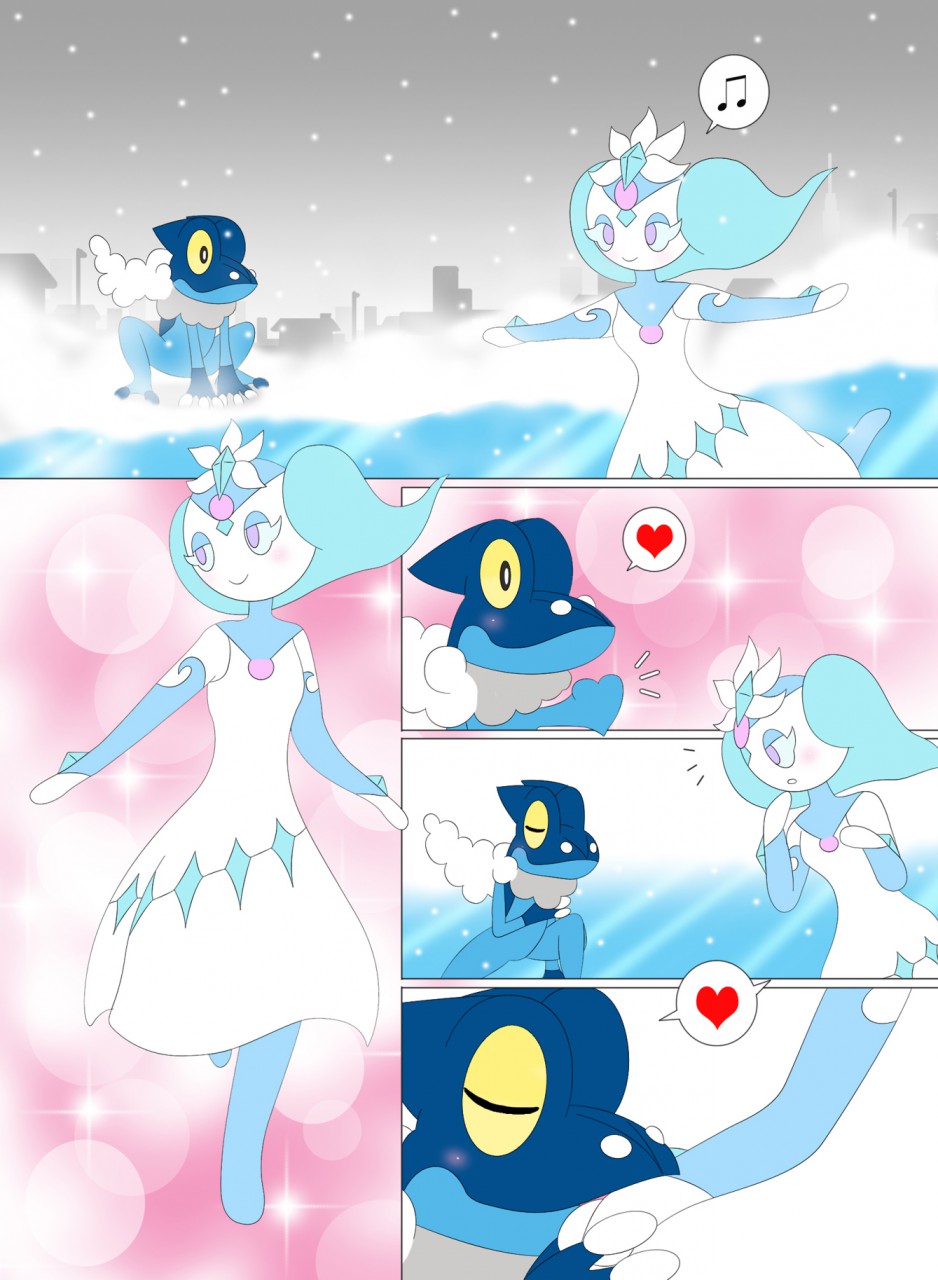 Love At First Sight page 1 full