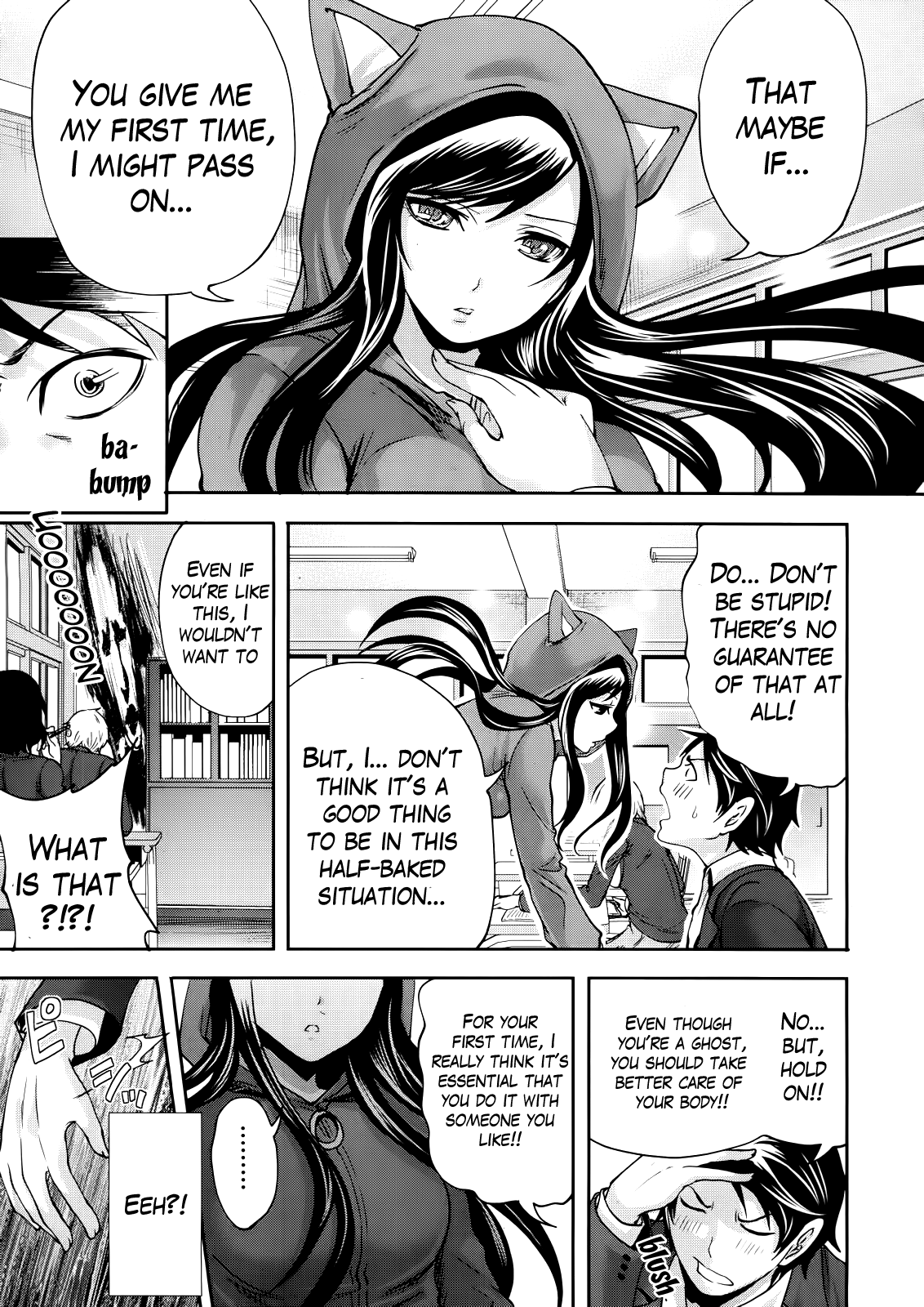 Boku dake ga Kanojo ni Furerareru  | I'm the Only One Who Can Touch Her page 9 full