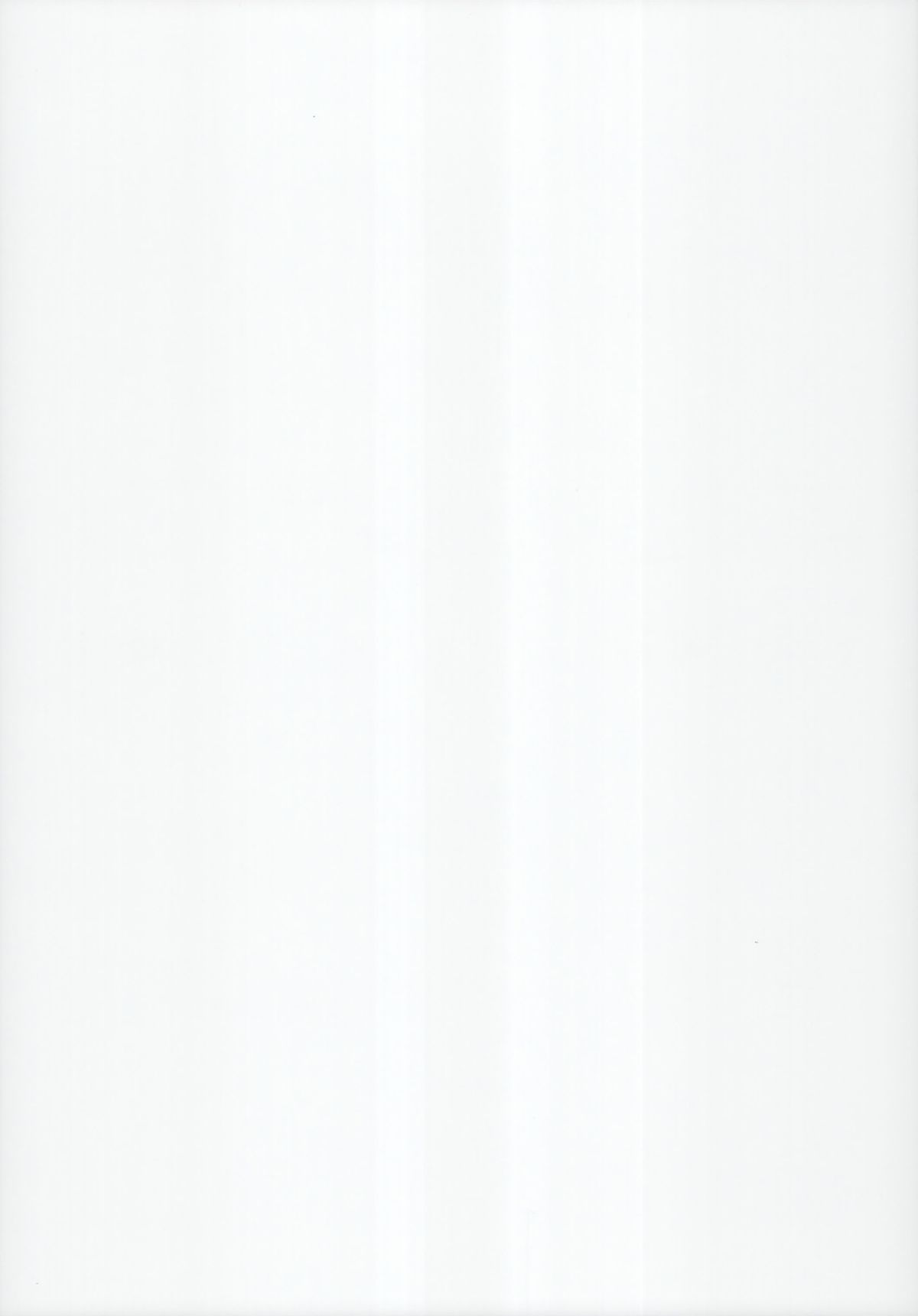 Kouchou no Harenchi o Tomeru tame ni Harenchi suru Kotegawa-san page 2 full