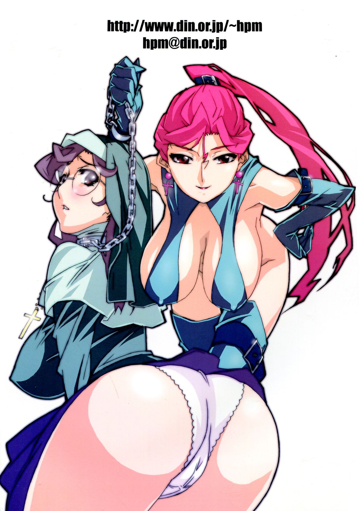 Immoral Sister R Genga Shuu page 2 full