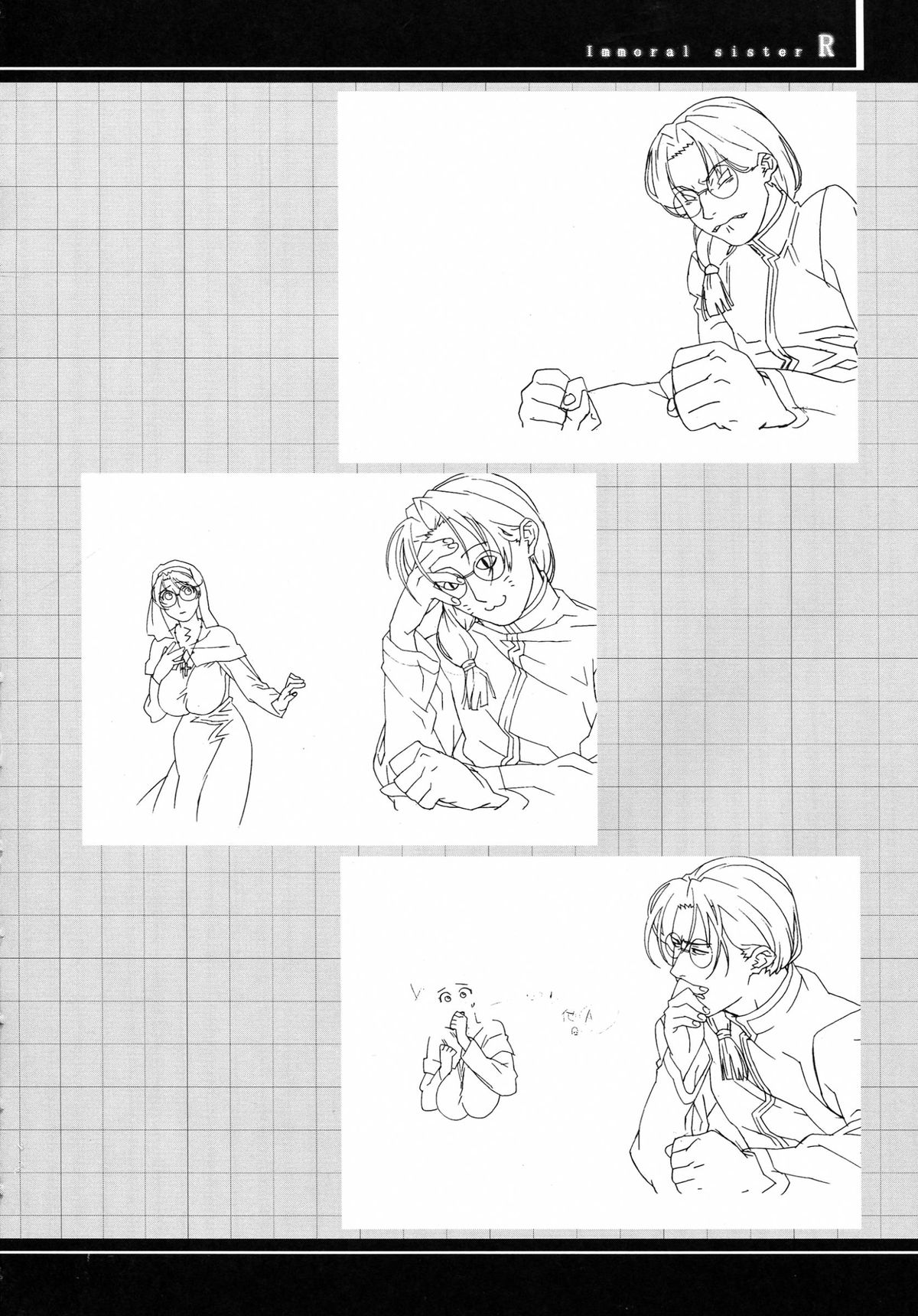 Immoral Sister R Genga Shuu page 6 full