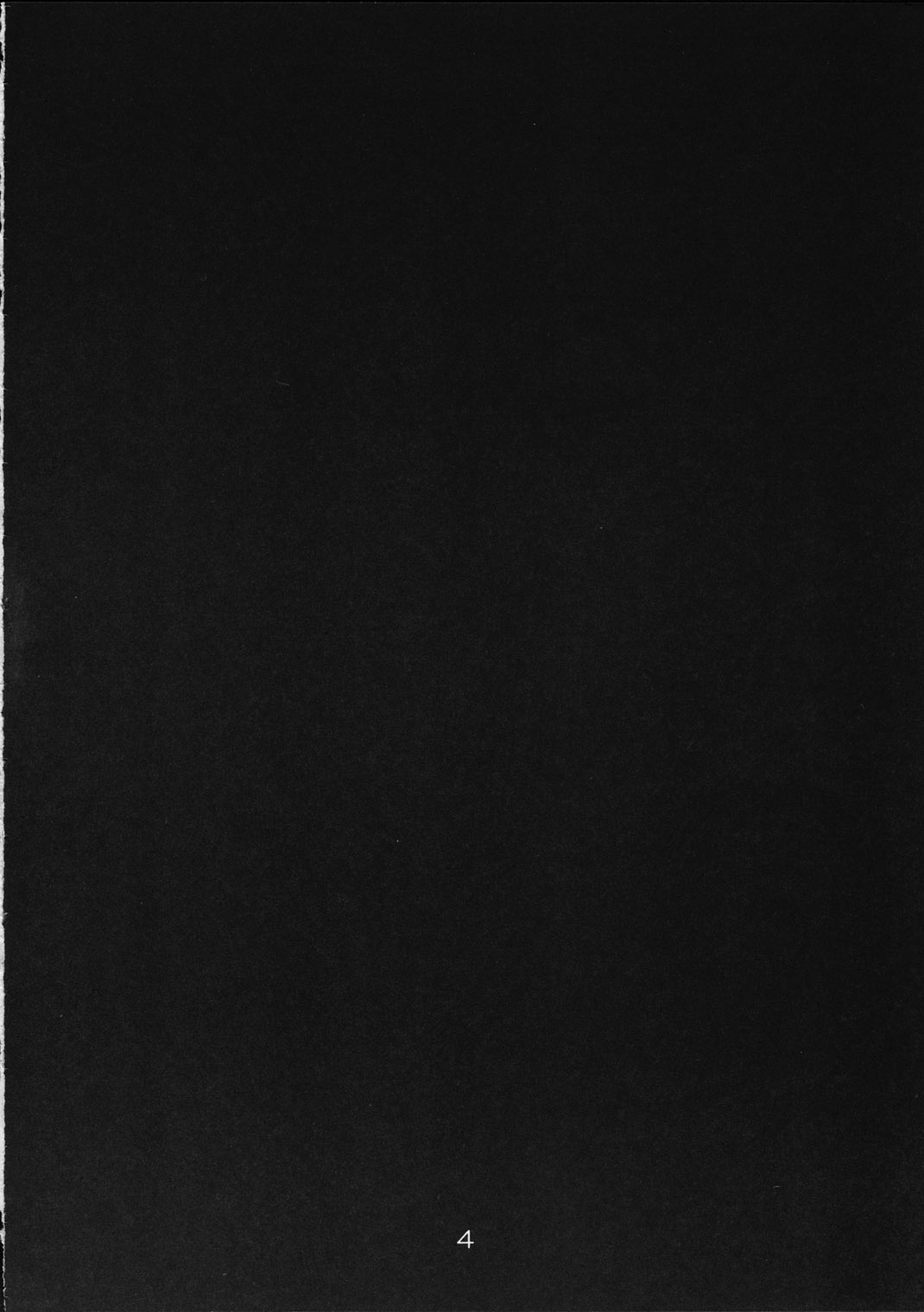 Dai Ichi Oujo Konoeshidan 5.5 page 3 full