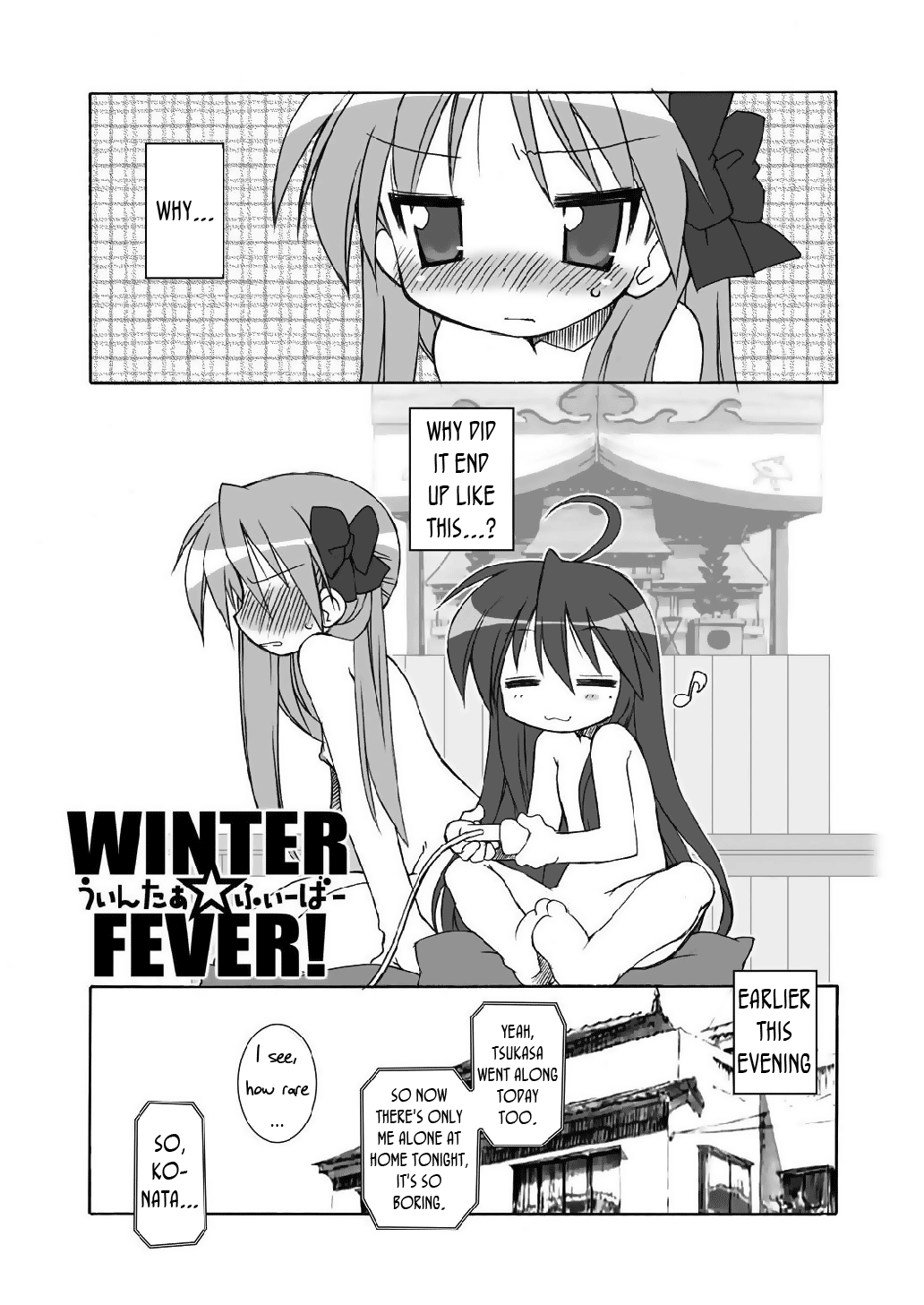 WINTER FEVER   =LWB= page 5 full