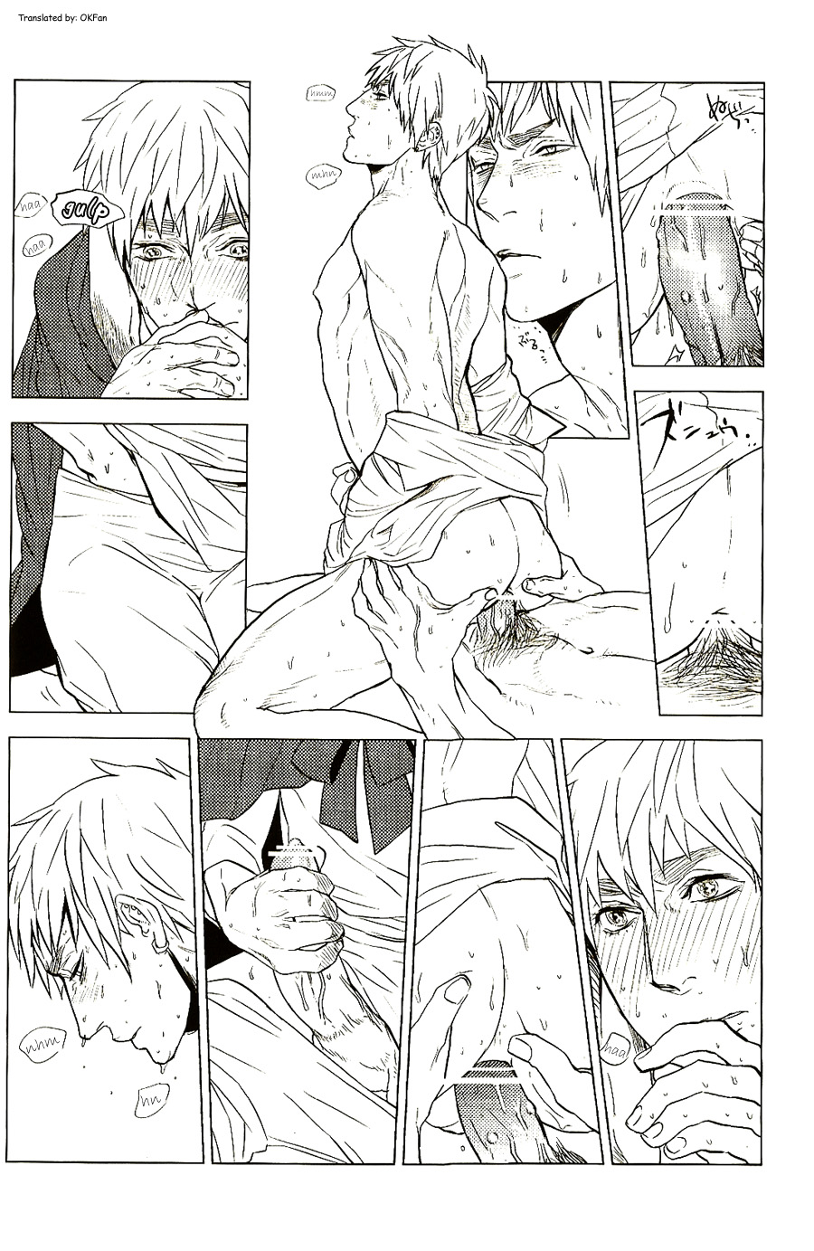 oh shit, my baby page 7 full