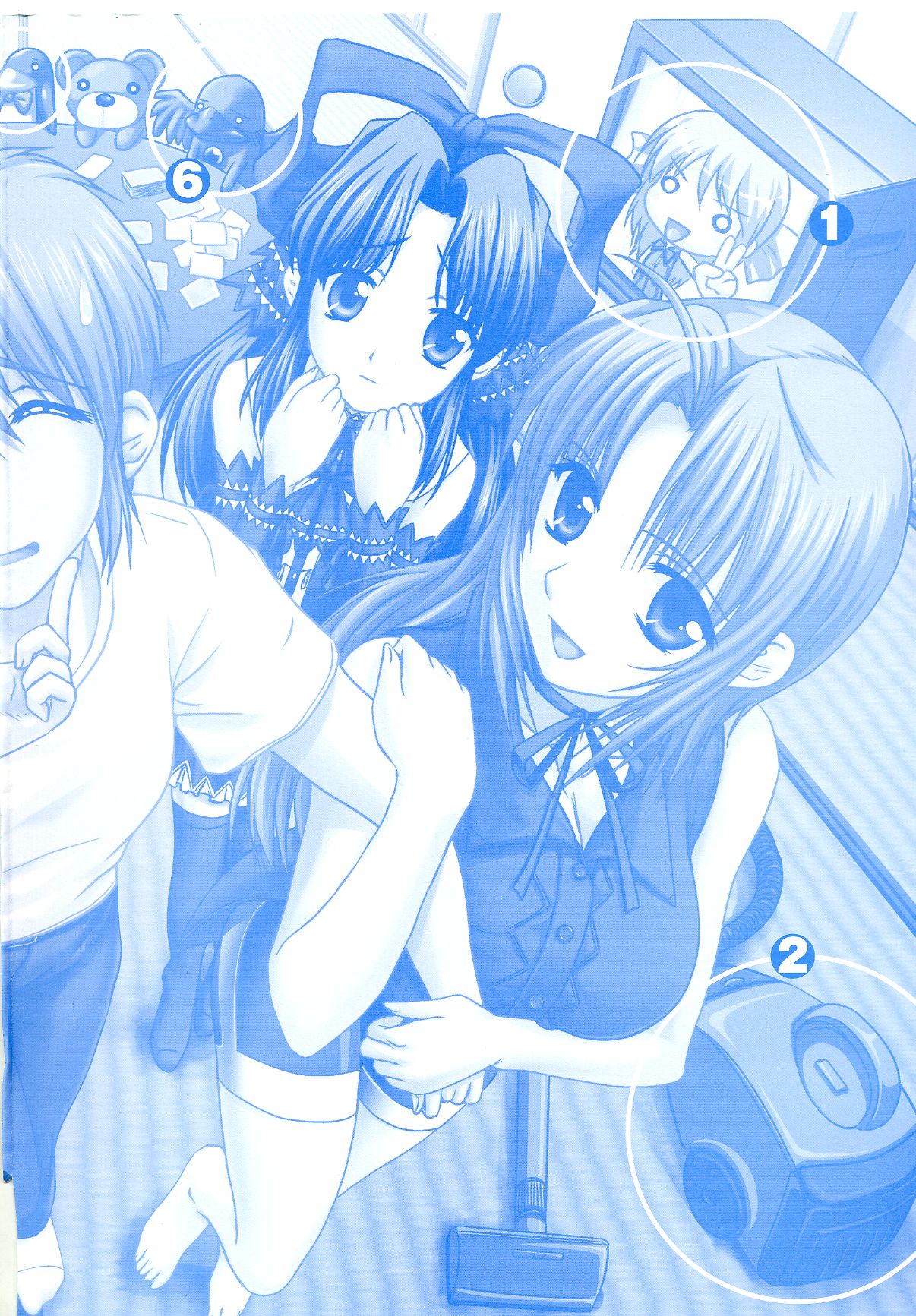 Nee, Chanto Shiyou Yo! 2 Official FanBook page 3 full