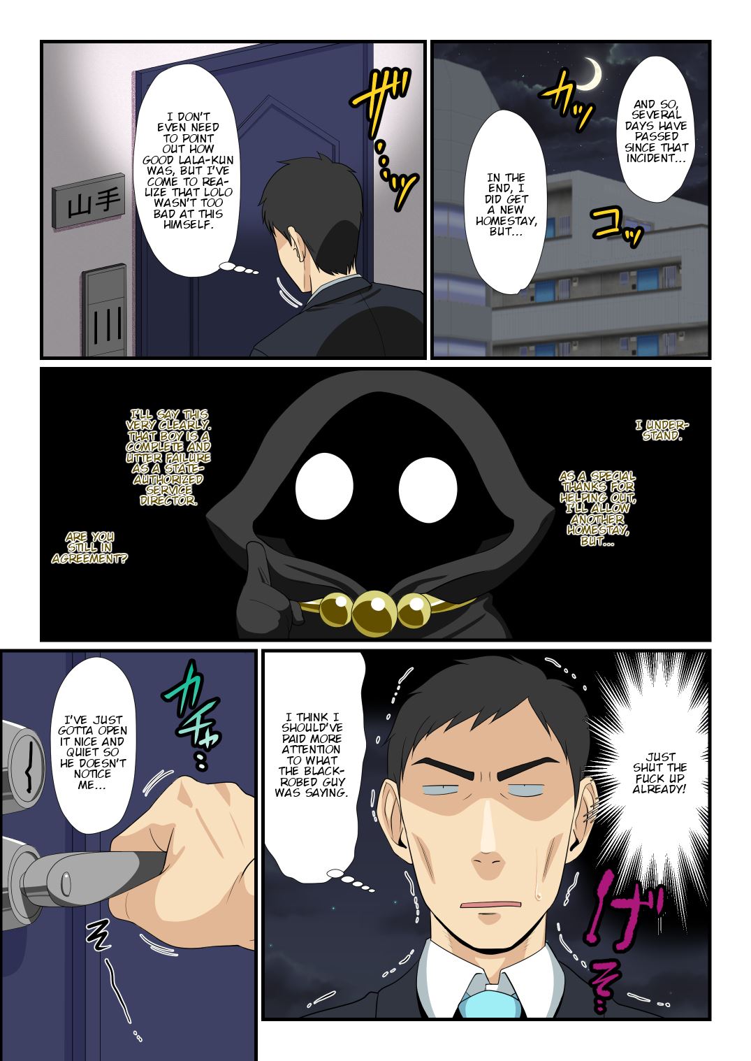 Soshite Bitch na Mesu-shota Elf ga Wagaya ni Kitara page 3 full