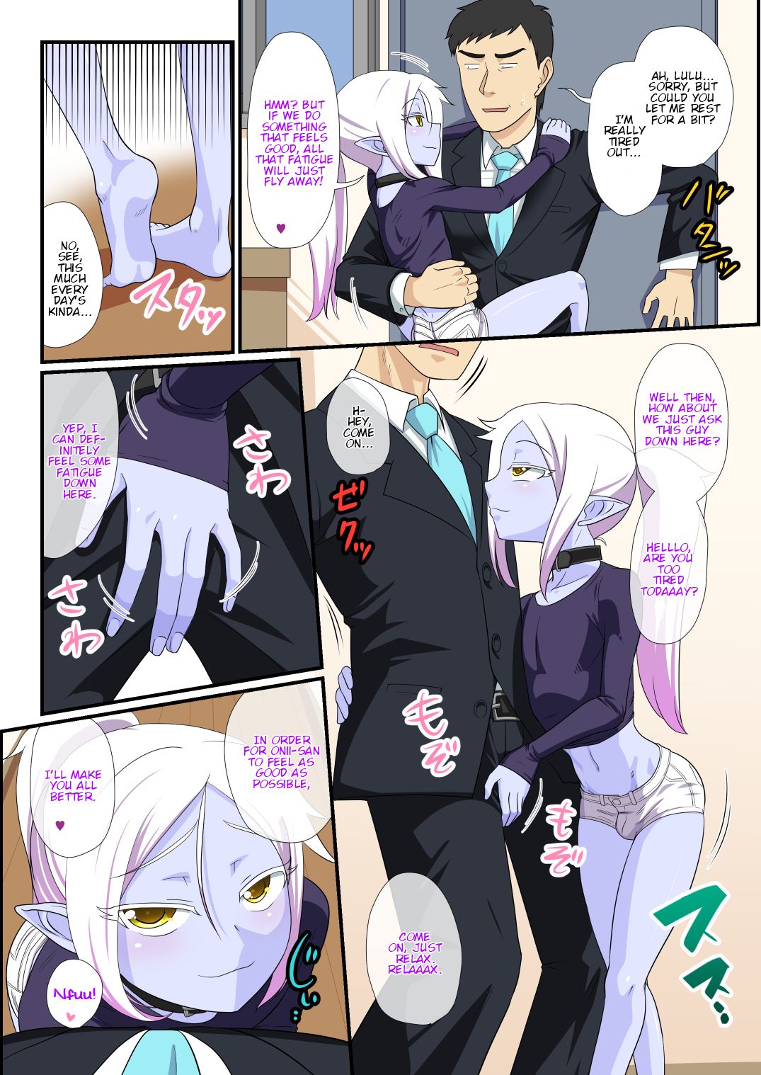 Soshite Bitch na Mesu-shota Elf ga Wagaya ni Kitara page 5 full