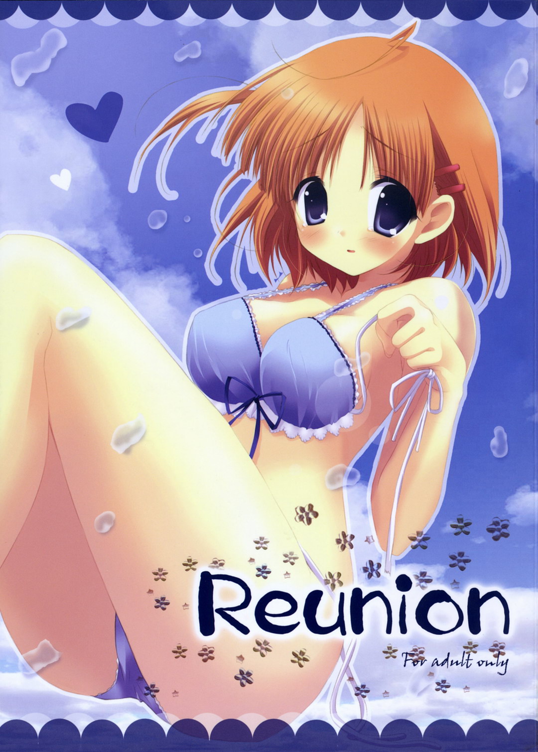 Reunion page 1 full