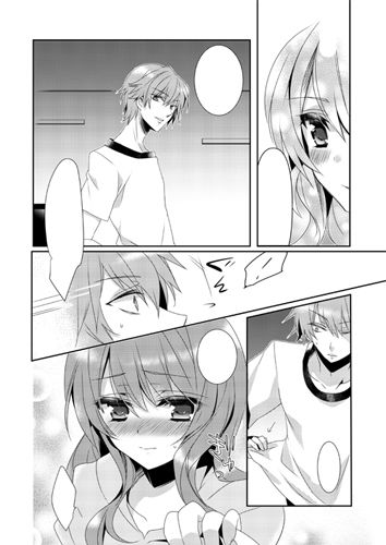 little by little page 2 full