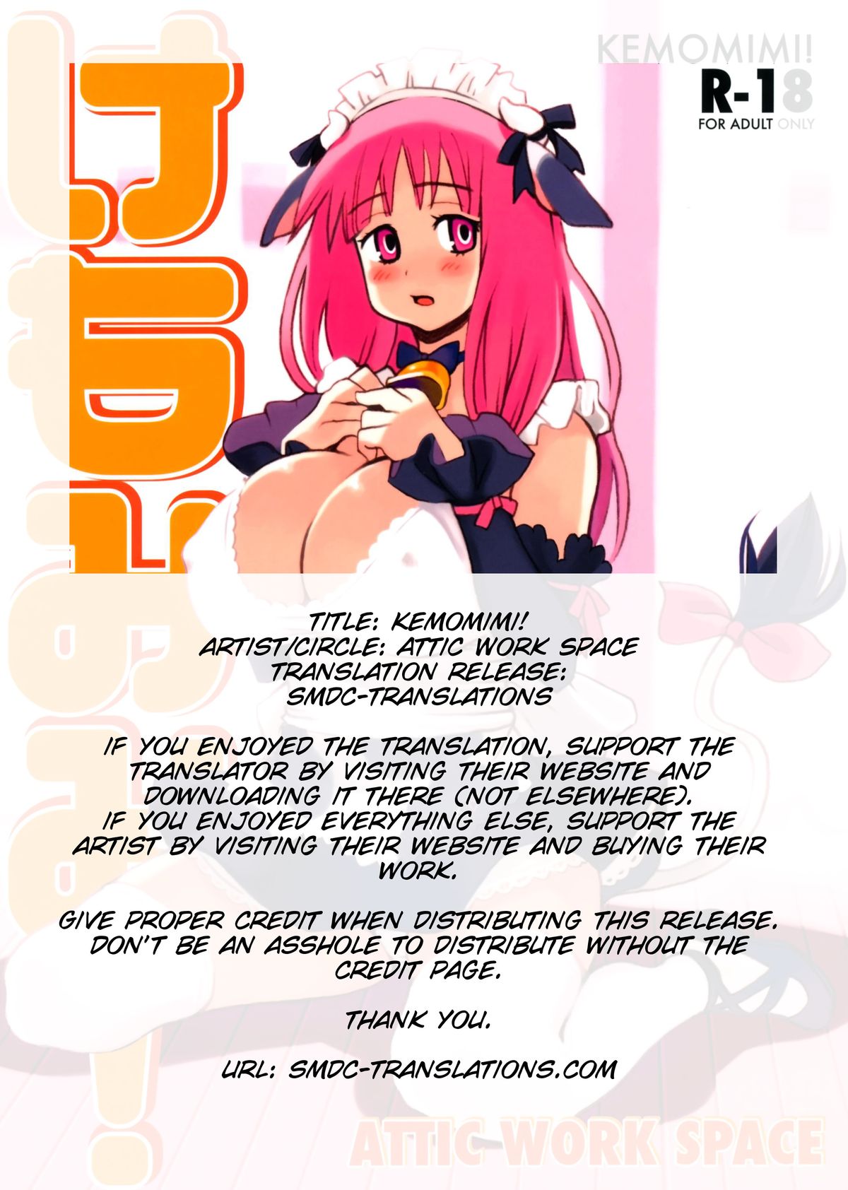 Kemomimi! page 2 full