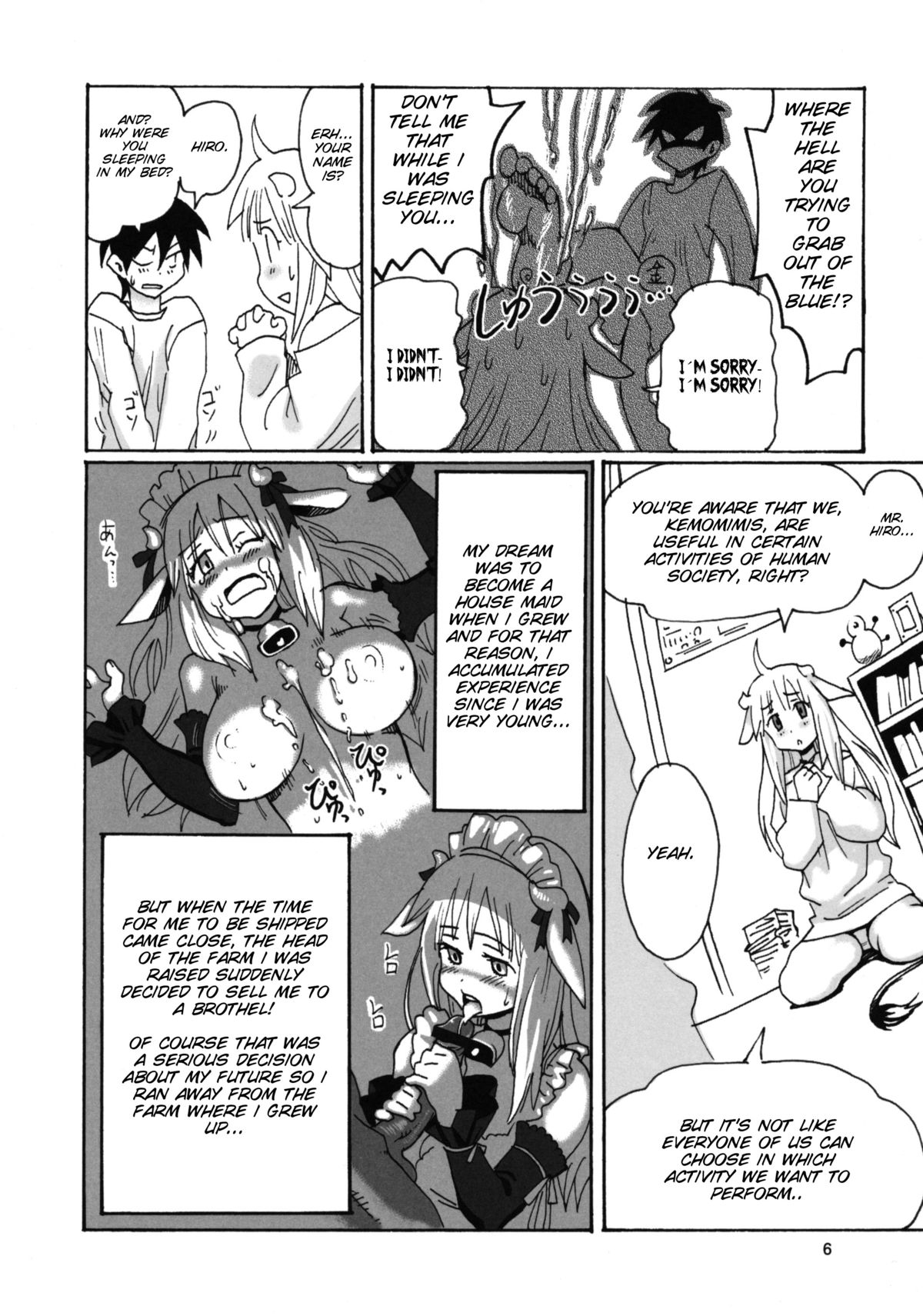 Kemomimi! page 8 full
