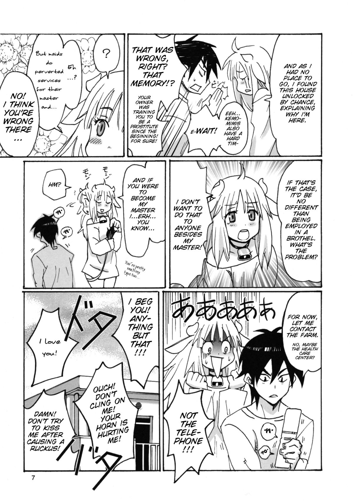 Kemomimi! page 9 full