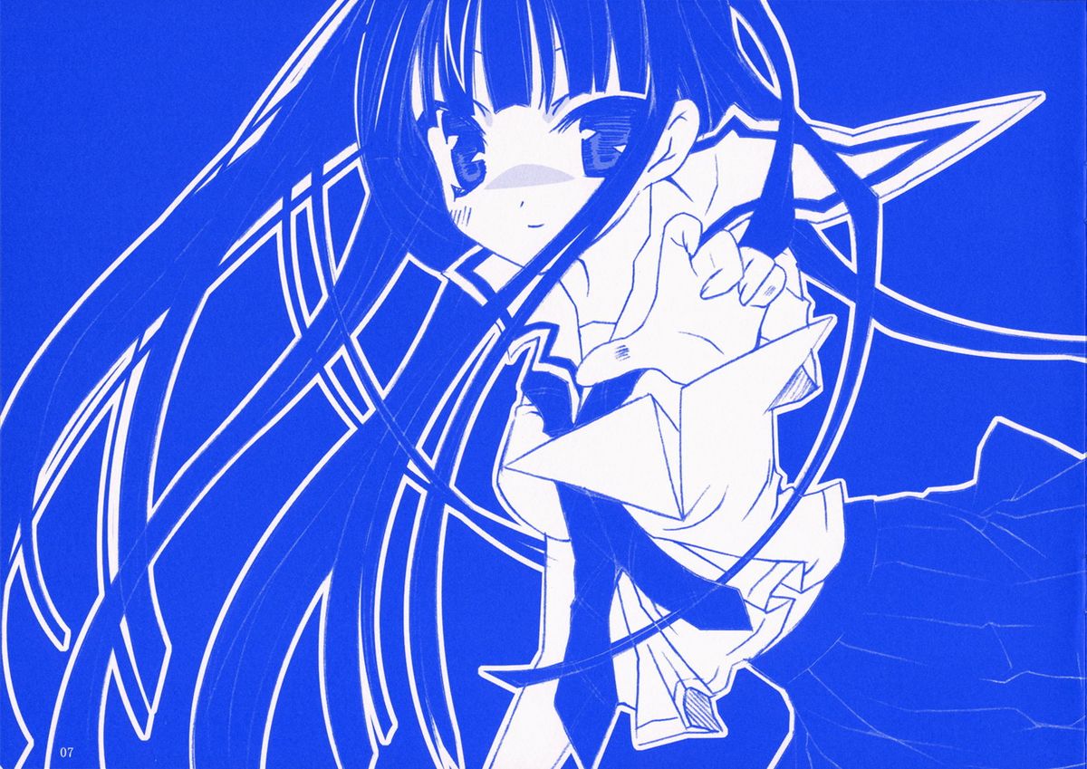 Ai Sora Ni Shiroi Kami Hikouki. page 5 full