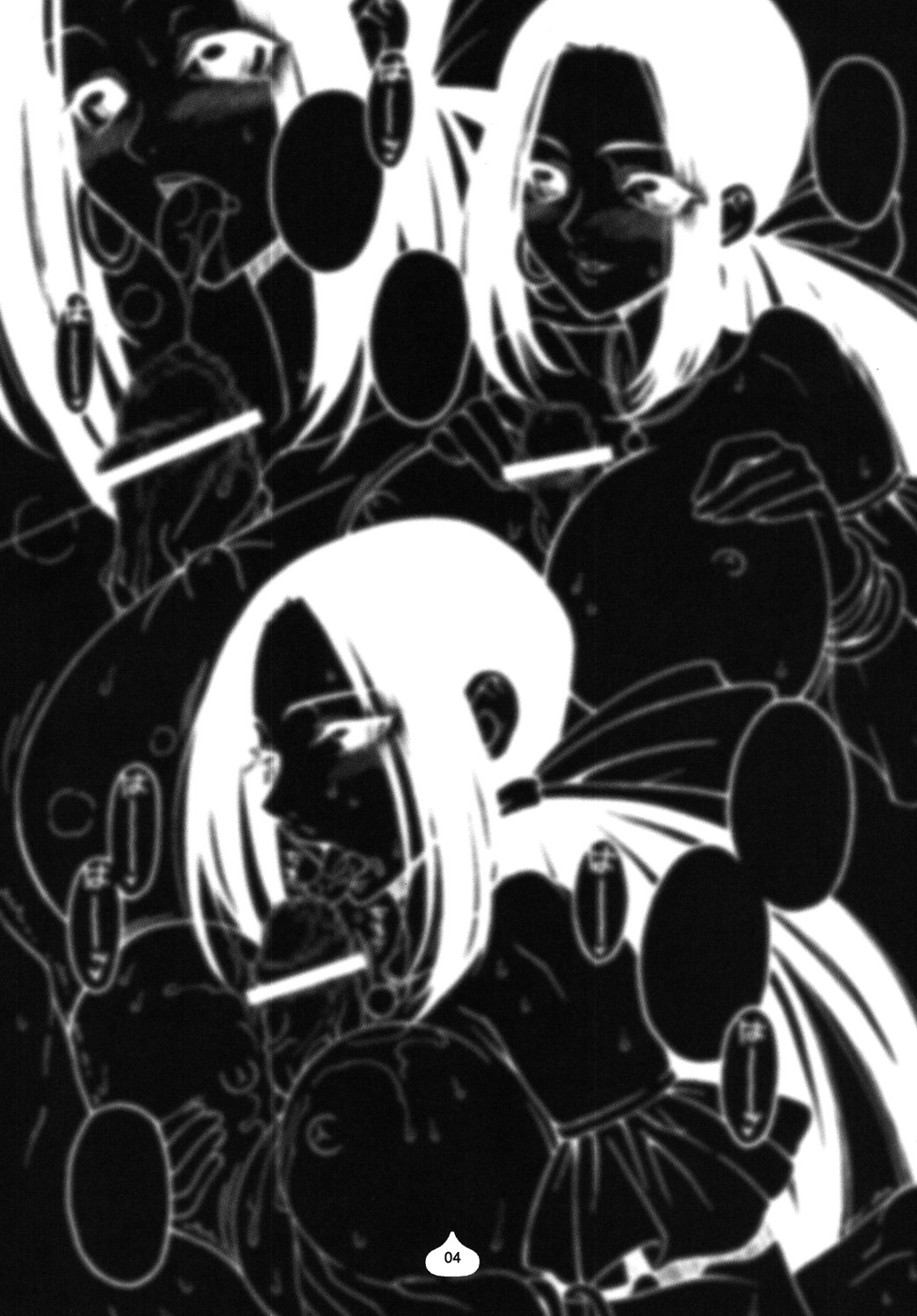 Ruida-san ga Arawareta! Raviel ga Arawareta! page 3 full