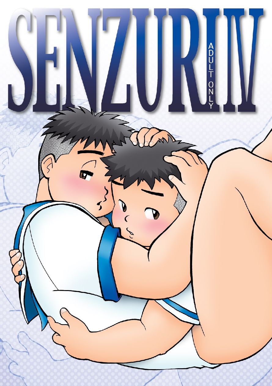 SENZURI4 page 1 full