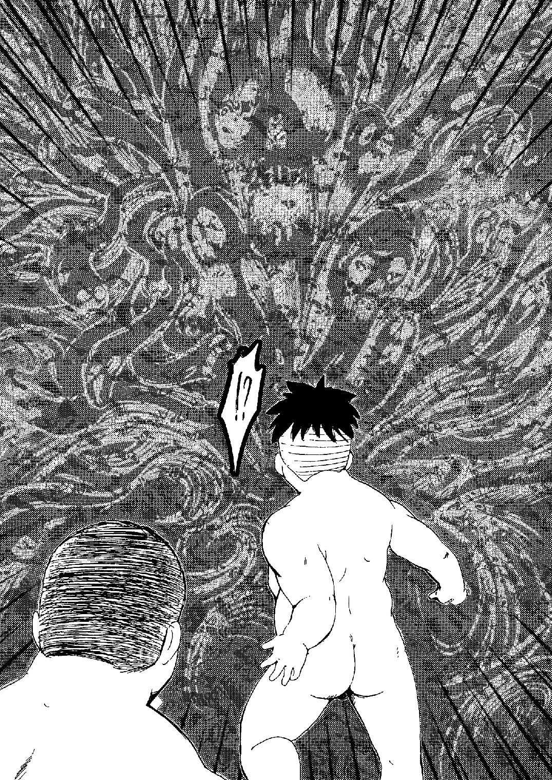 SENZURI4 page 10 full