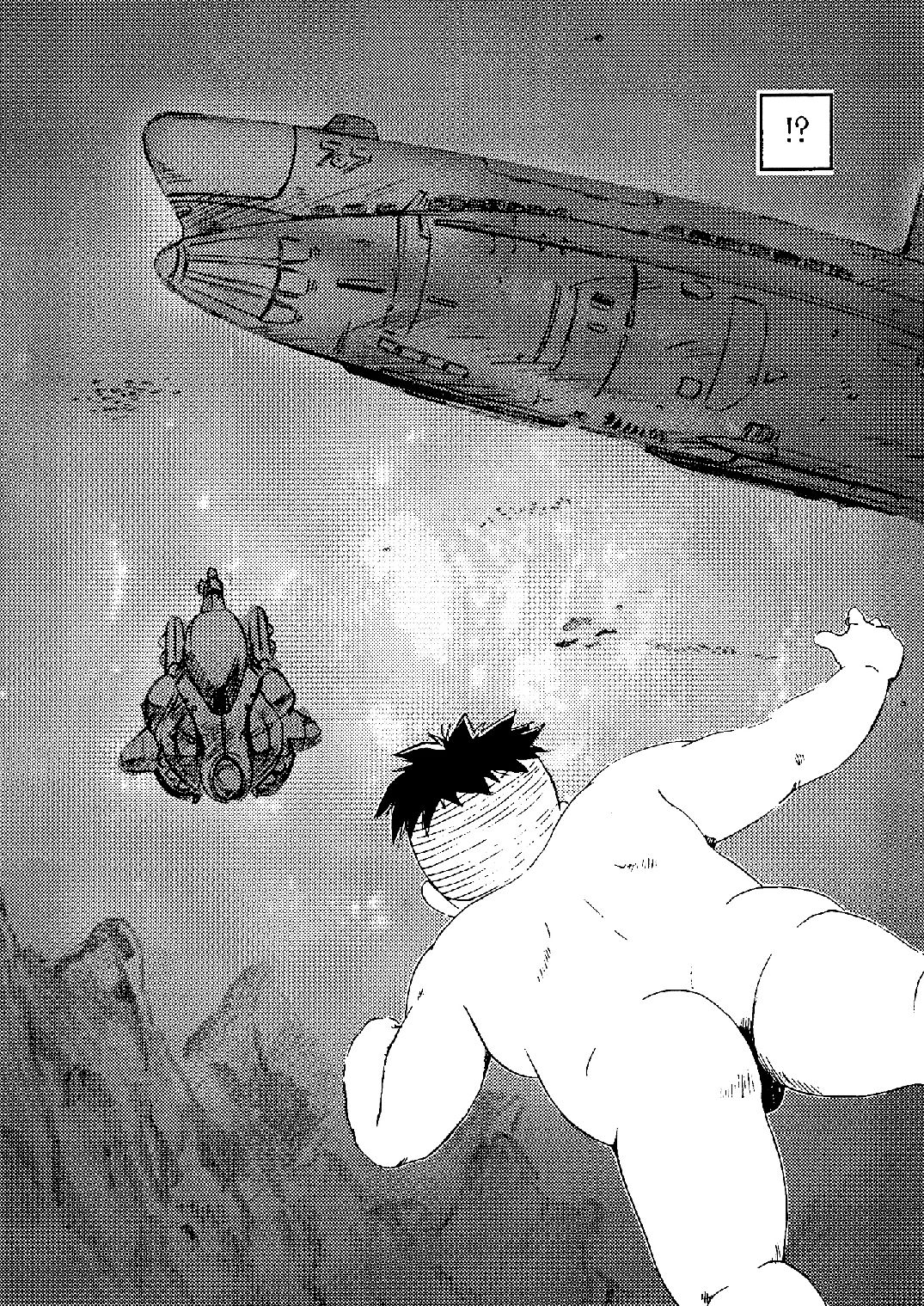 SENZURI4 page 5 full