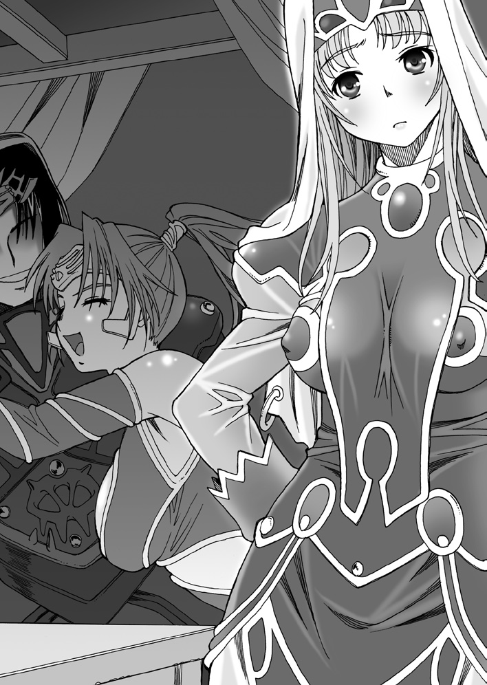 Harem Dynast - Shin Ougonryuu o Shitagaeta Oukoku Gekan page 5 full