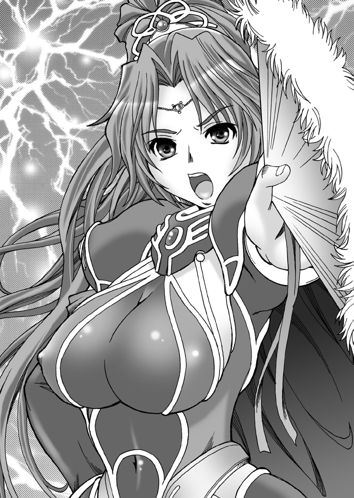 Harem Dynast - Shin Ougonryuu o Shitagaeta Oukoku Gekan page 7 full