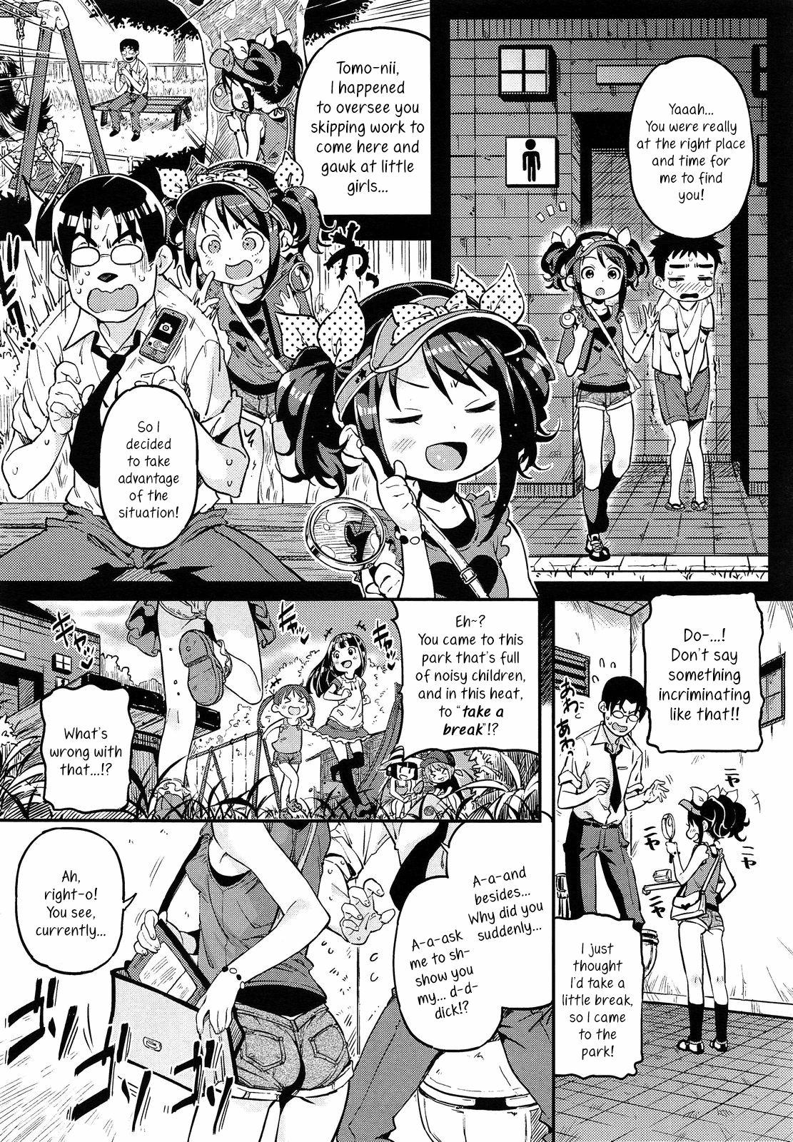 Jiyuukenkyuu Bitch Report | Research Project: Bitch Report! page 2 full