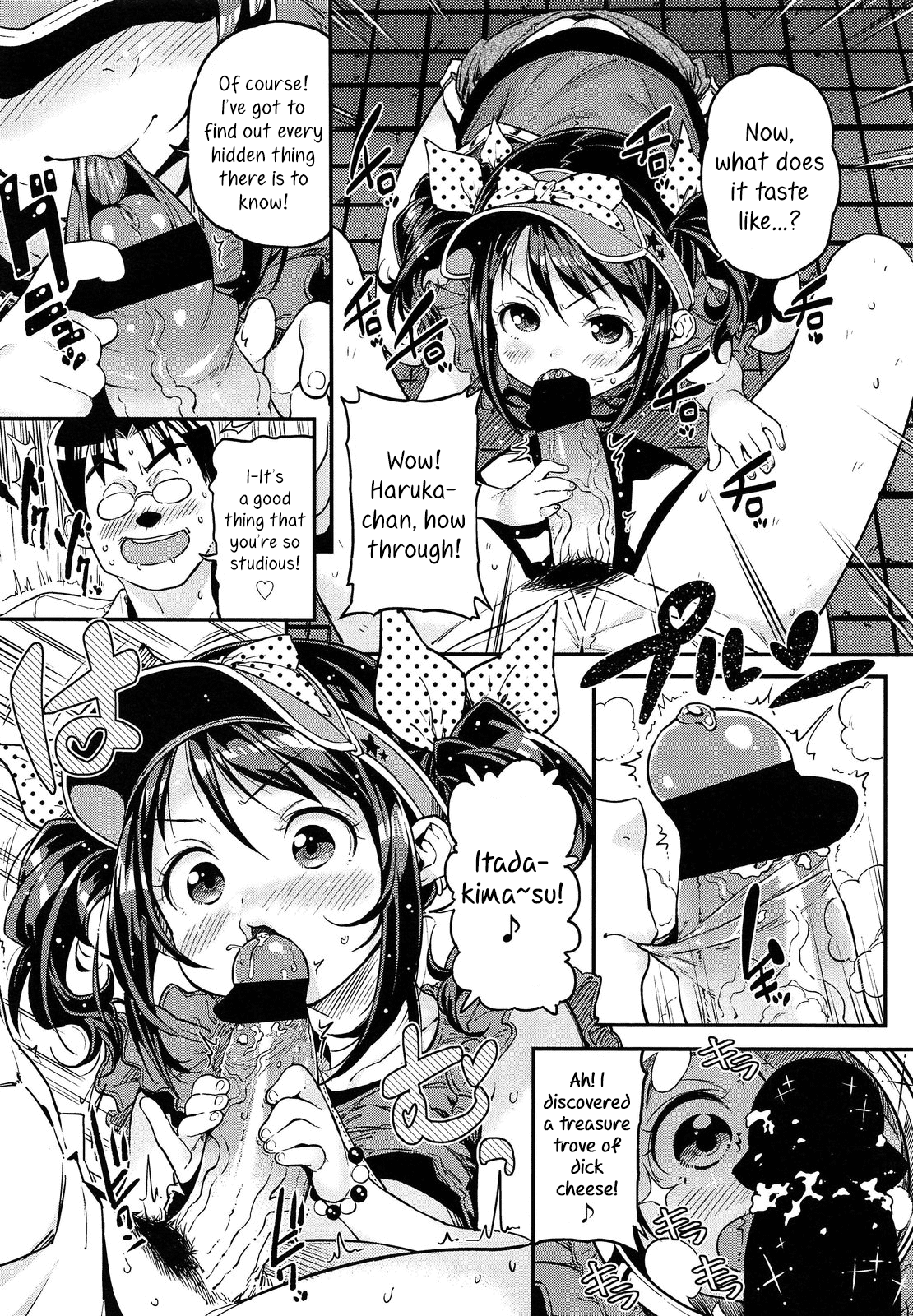 Jiyuukenkyuu Bitch Report | Research Project: Bitch Report! page 8 full