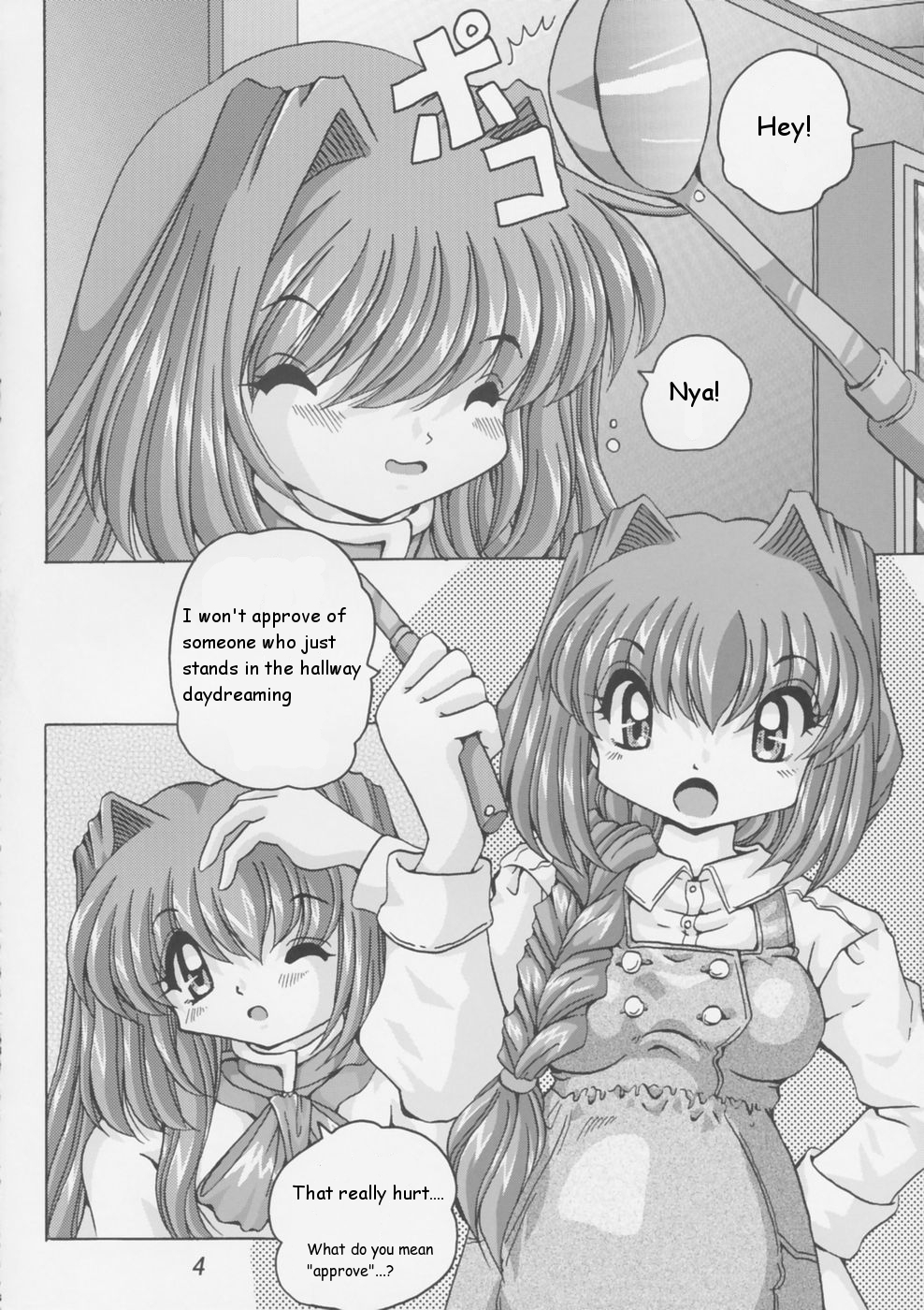 V-TIC 26 page 3 full