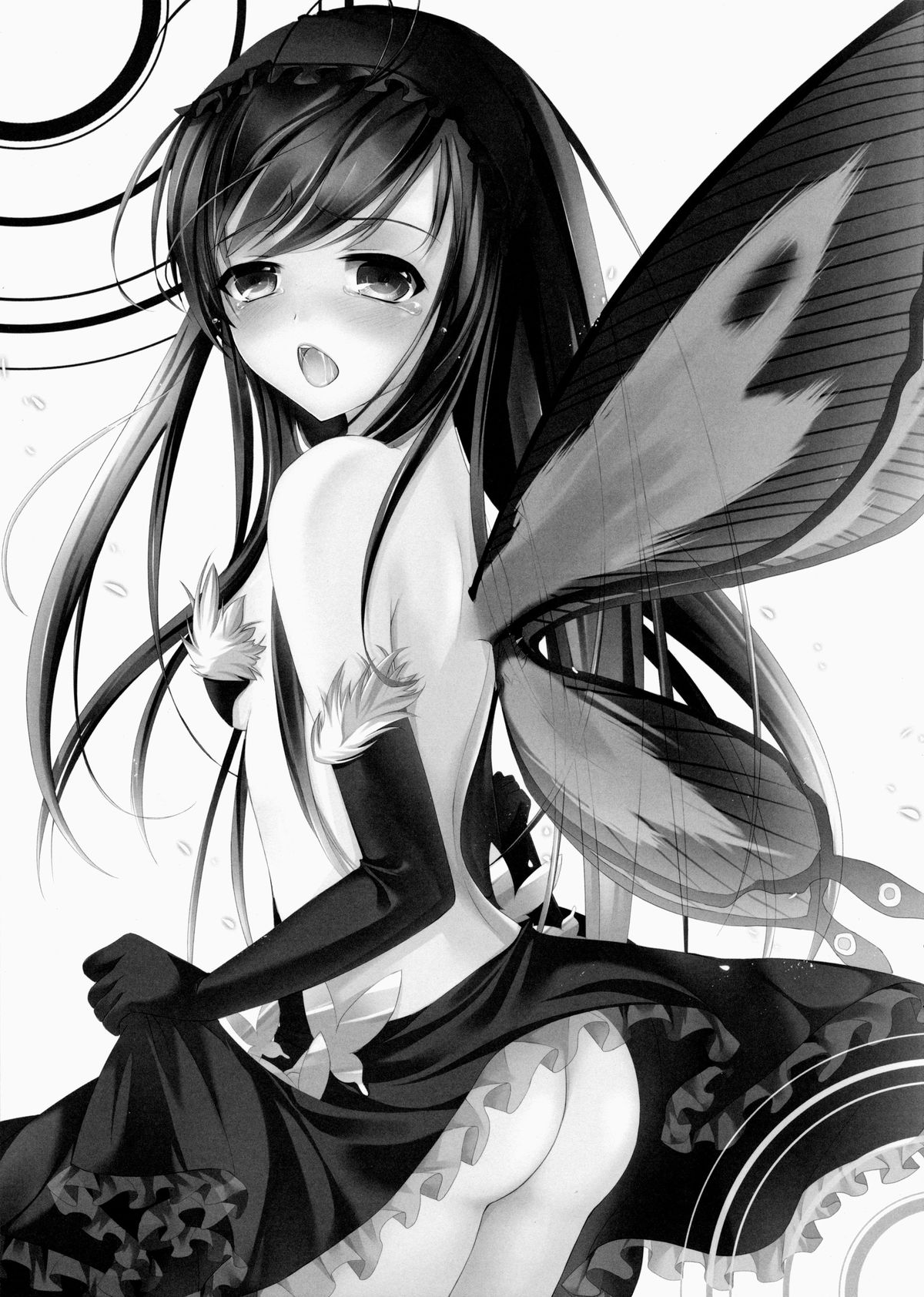 Happy ・ World page 2 full