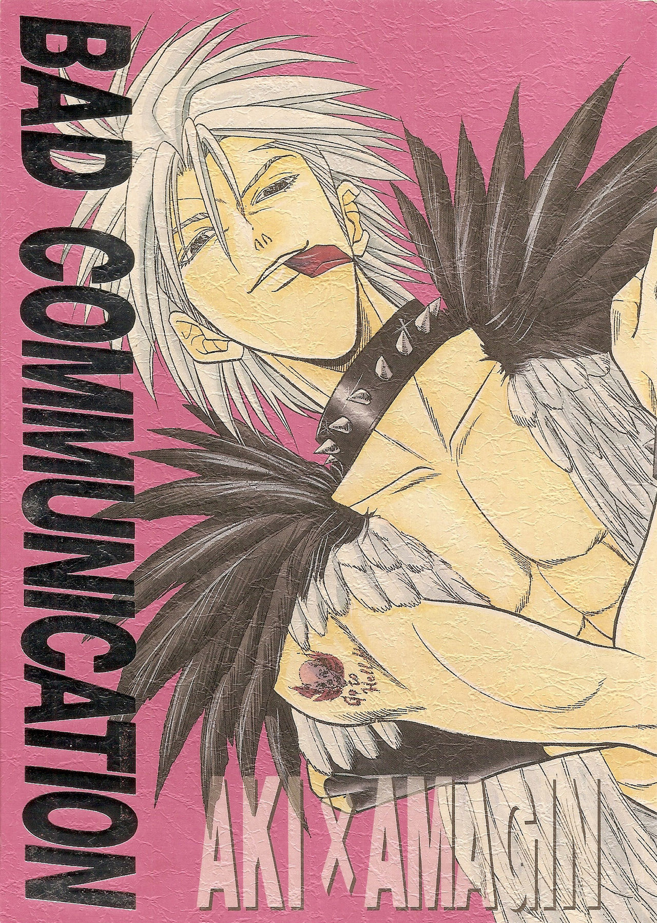 BAD COMMUNICATION page 1 full