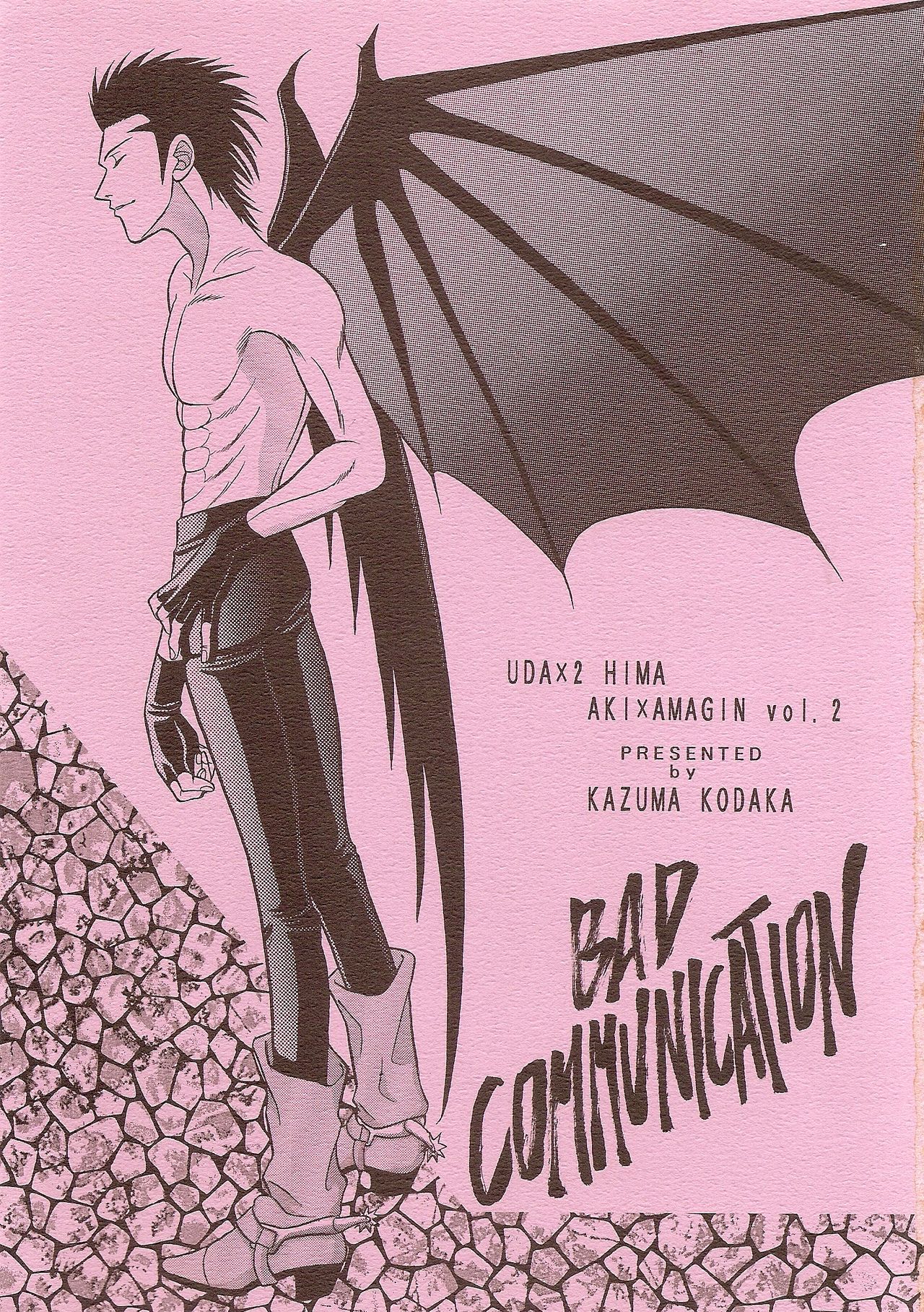 BAD COMMUNICATION page 4 full