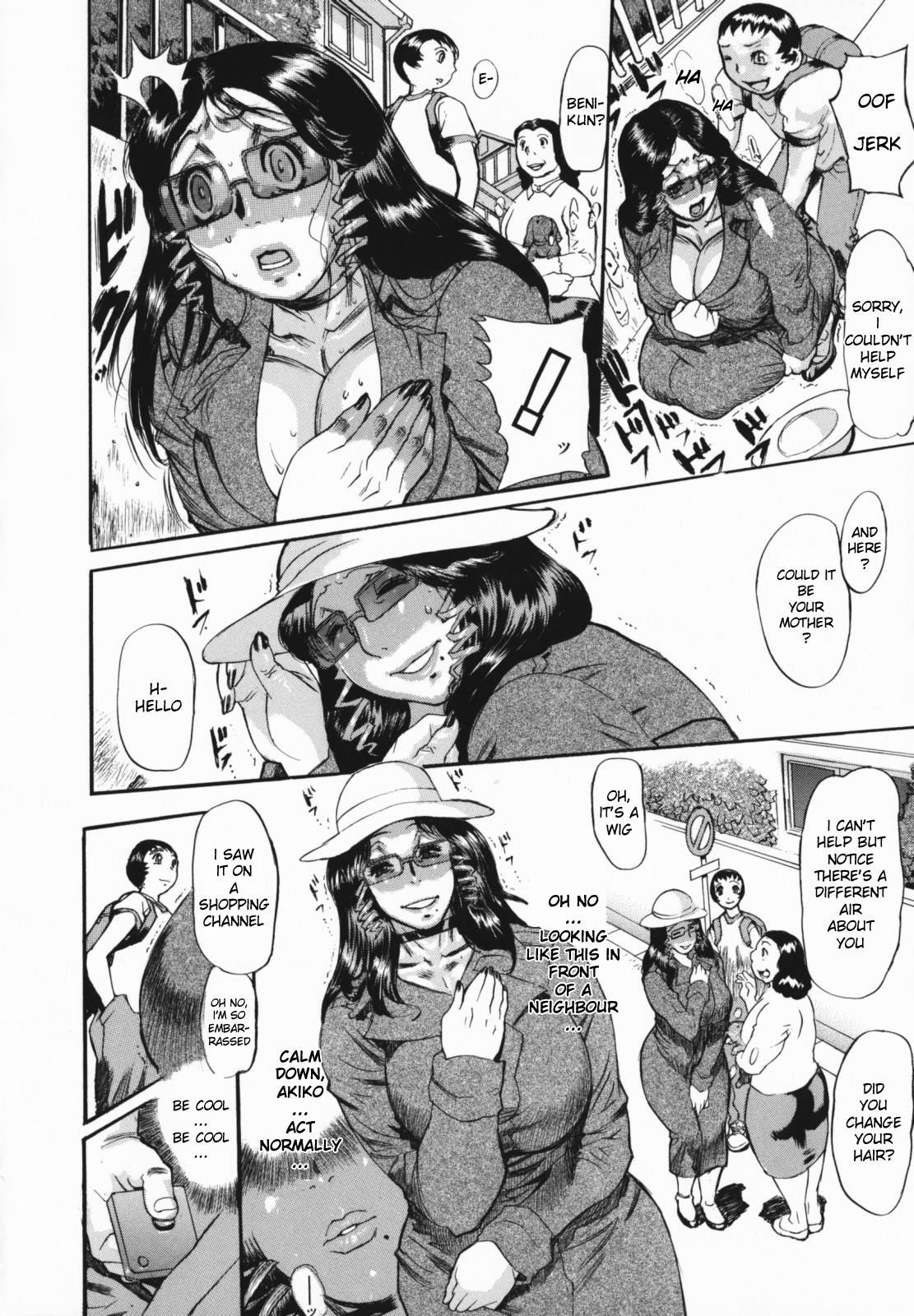 Shuumatsu Sweet Life Kouhen | Sweet Weekend Life part 2 page 4 full