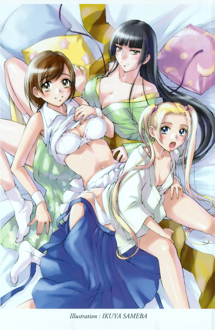 Ojousama Triangle page 3 full