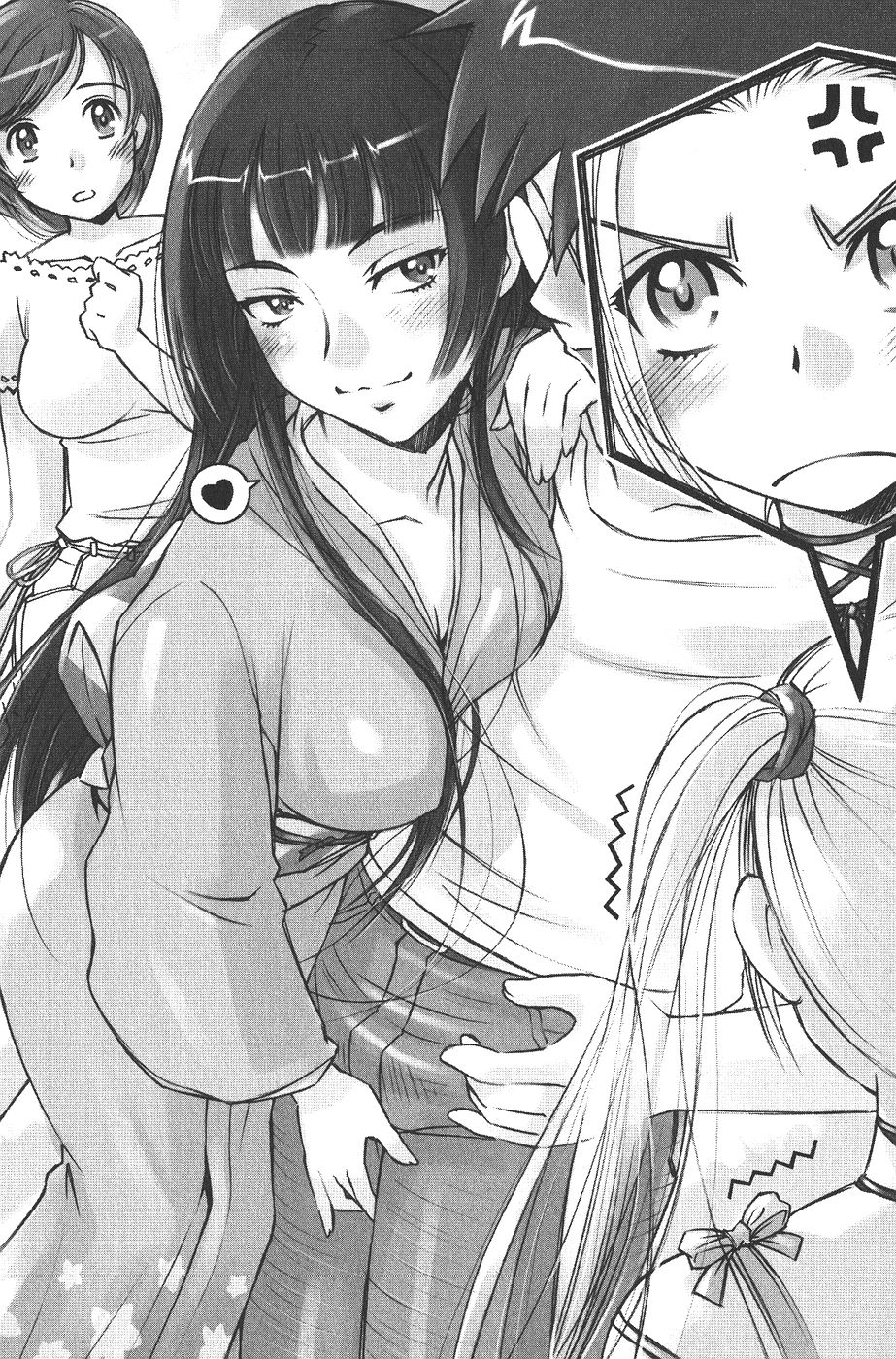 Ojousama Triangle page 5 full