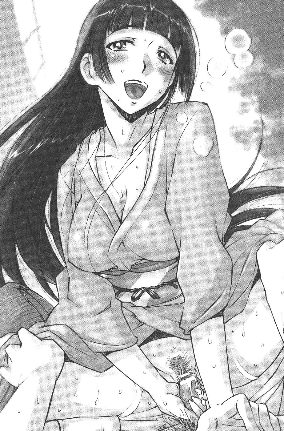 Ojousama Triangle page 7 full