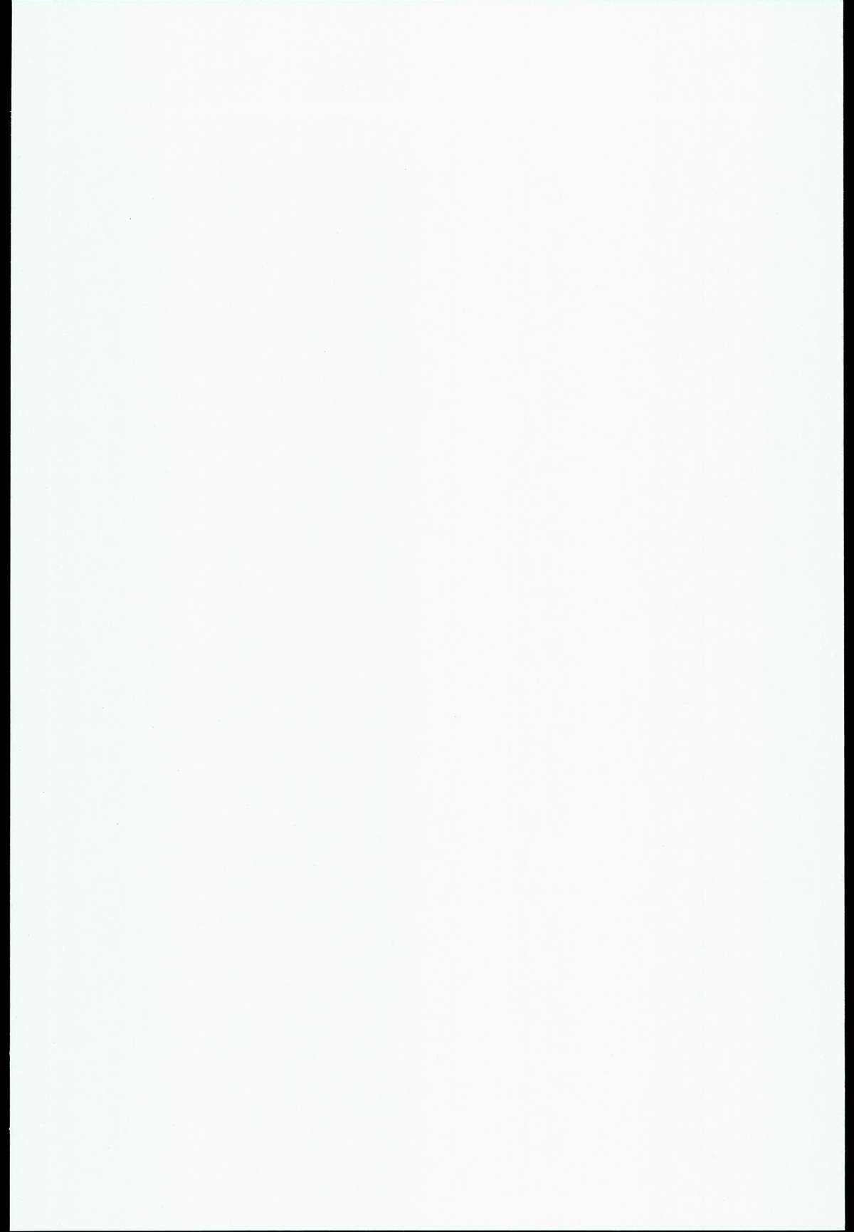 QT Smile! page 2 full