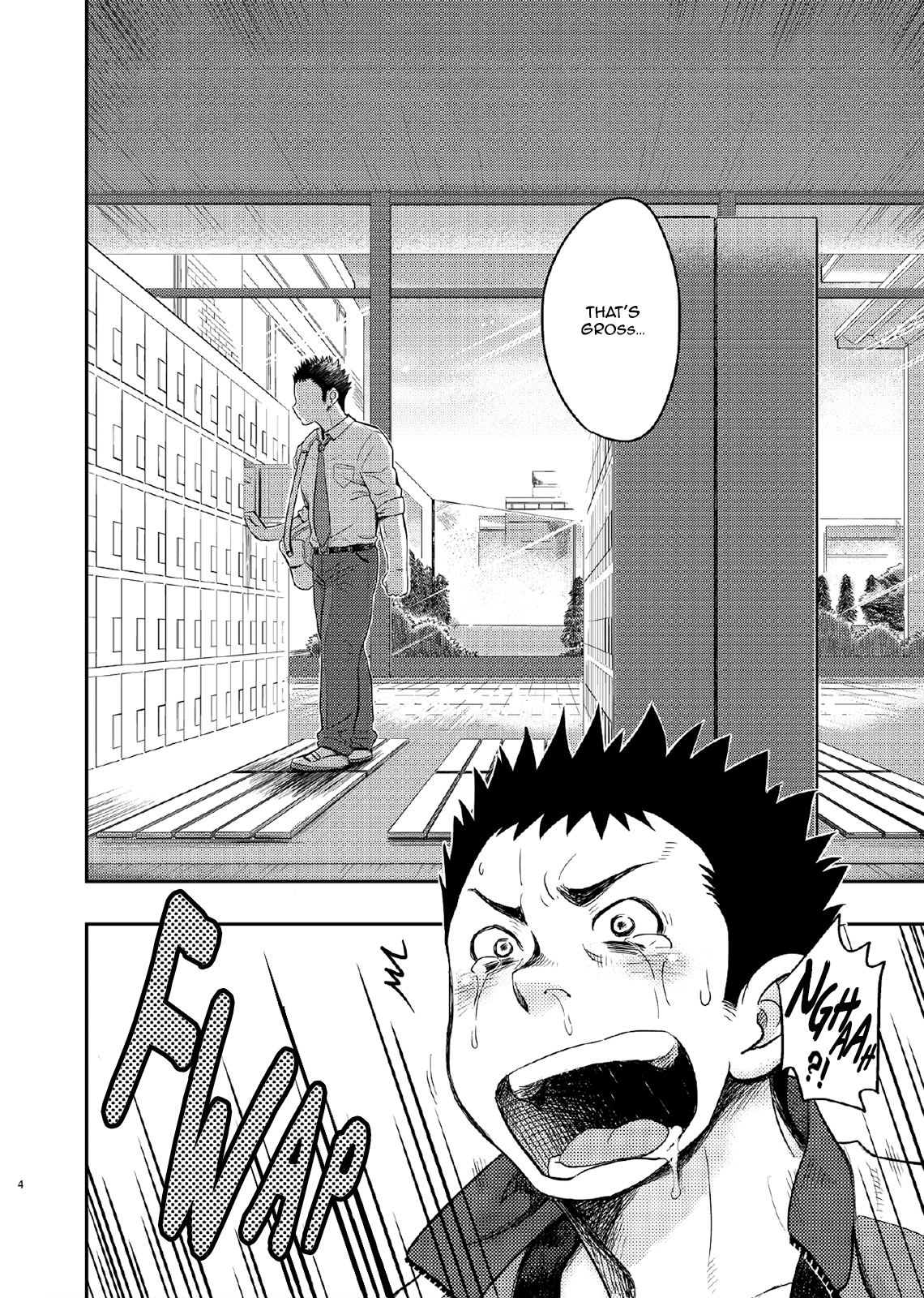 T.S.D vol. 1 page 3 full