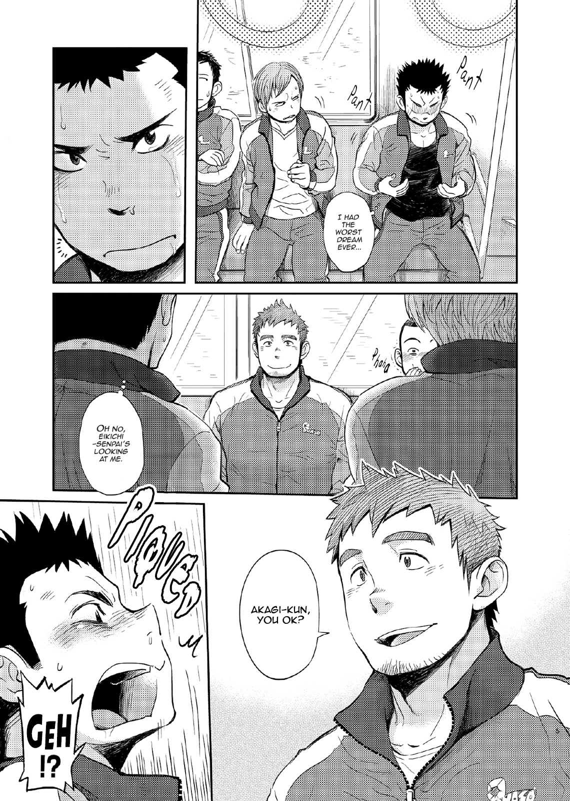 T.S.D vol. 1 page 4 full