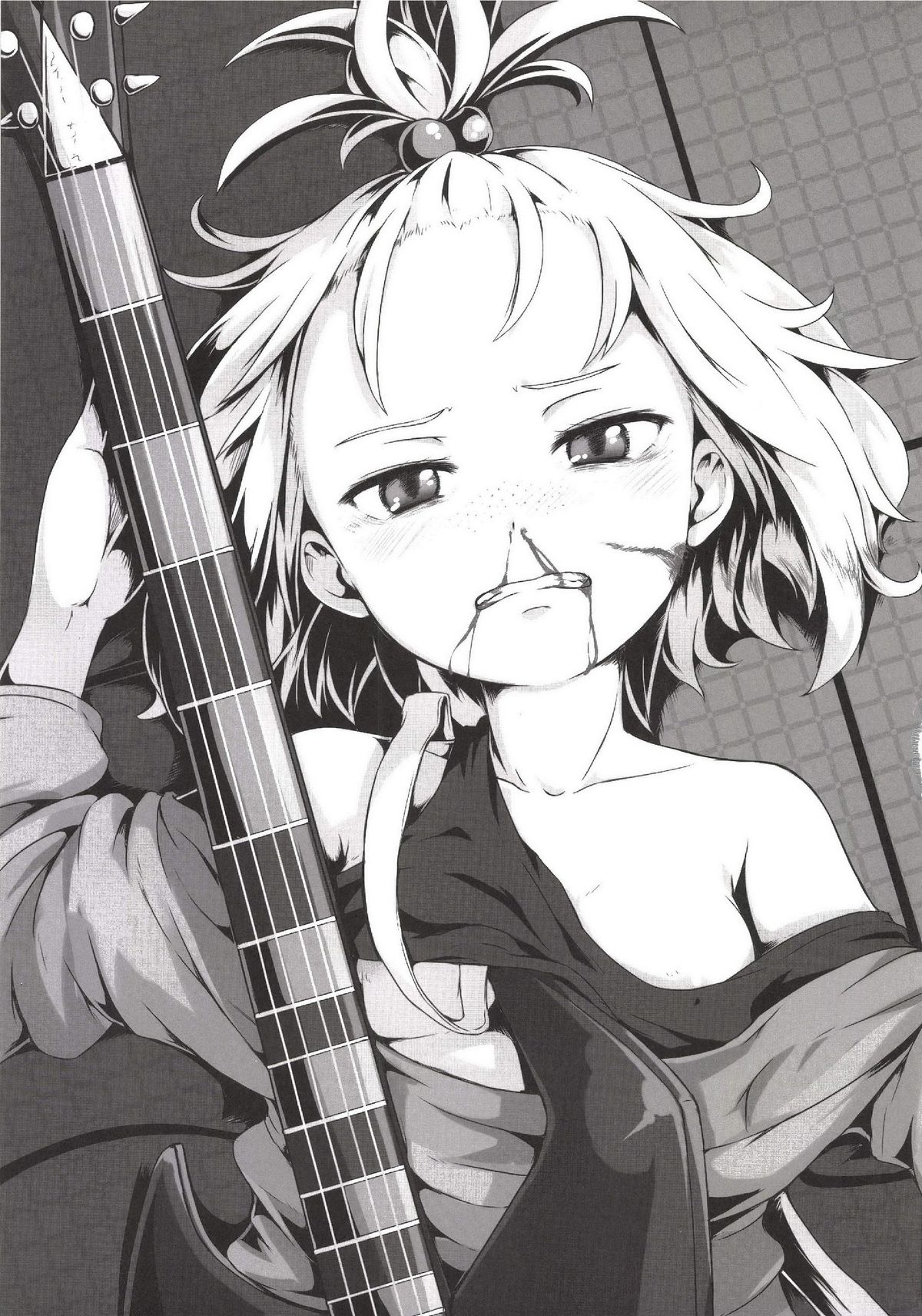 Chinpora ~Ikari no Megahon~ page 2 full