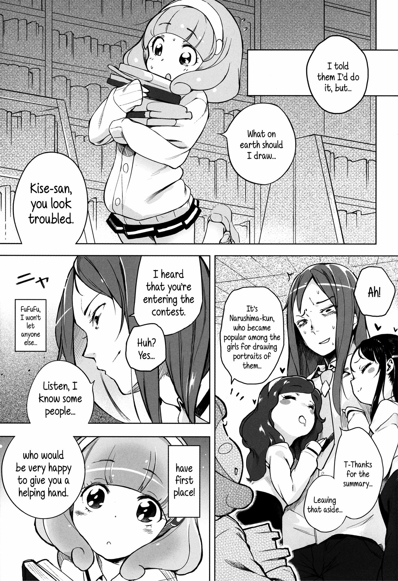 Schoolgirl Prostitution☆Double Peace page 4 full
