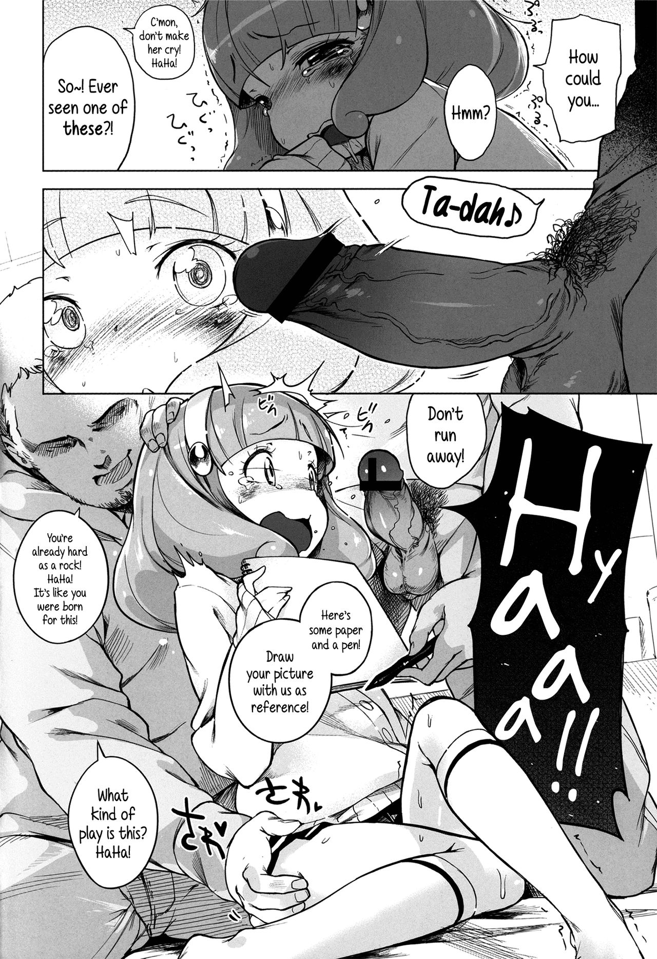 Schoolgirl Prostitution☆Double Peace page 7 full