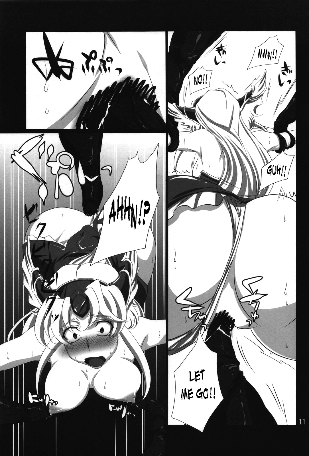 Subete Hazusanai LV5 page 10 full