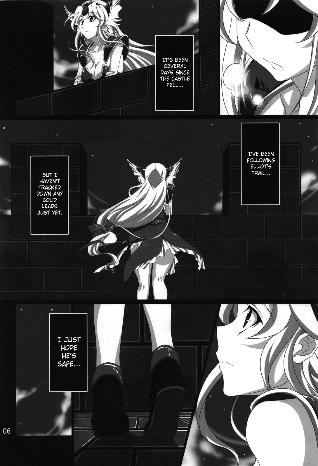 Subete Hazusanai LV5 page 5 full