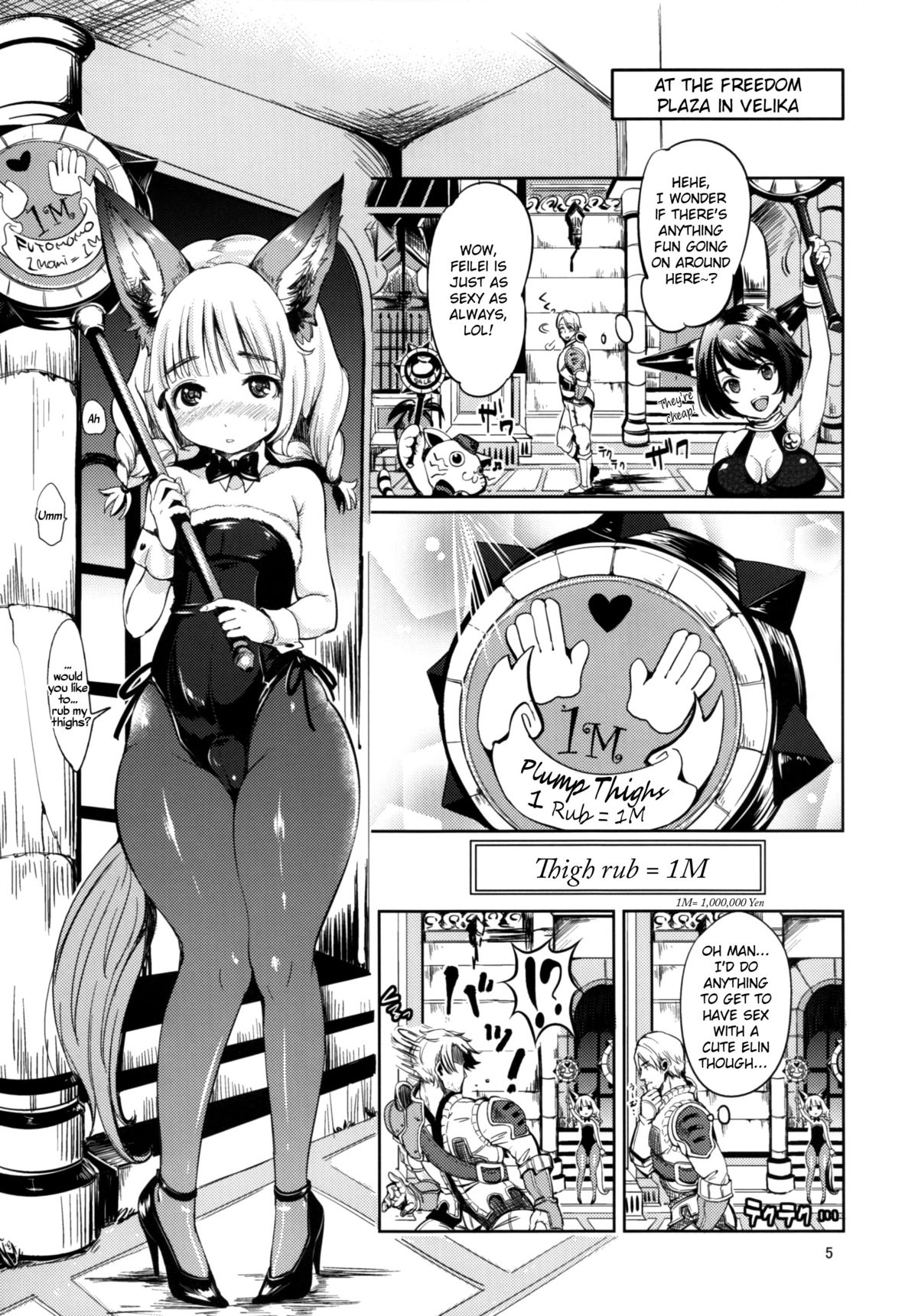 Elin Peropero x 4   =TV= page 5 full